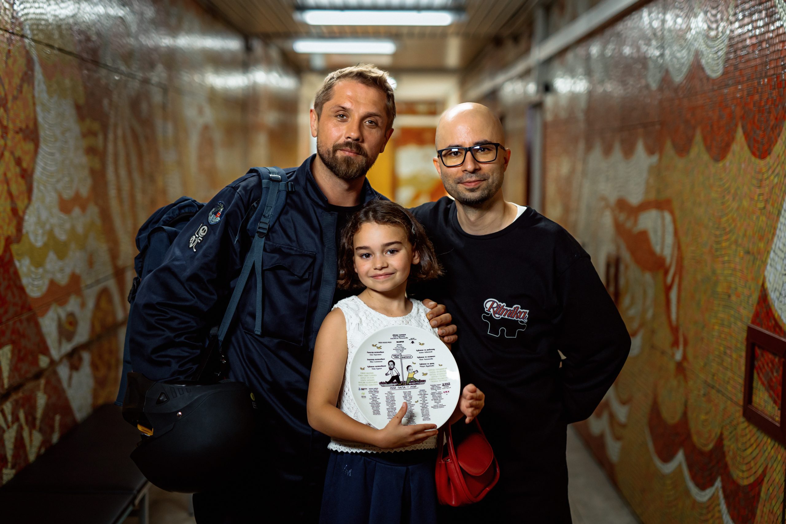 Мой папа — мэр