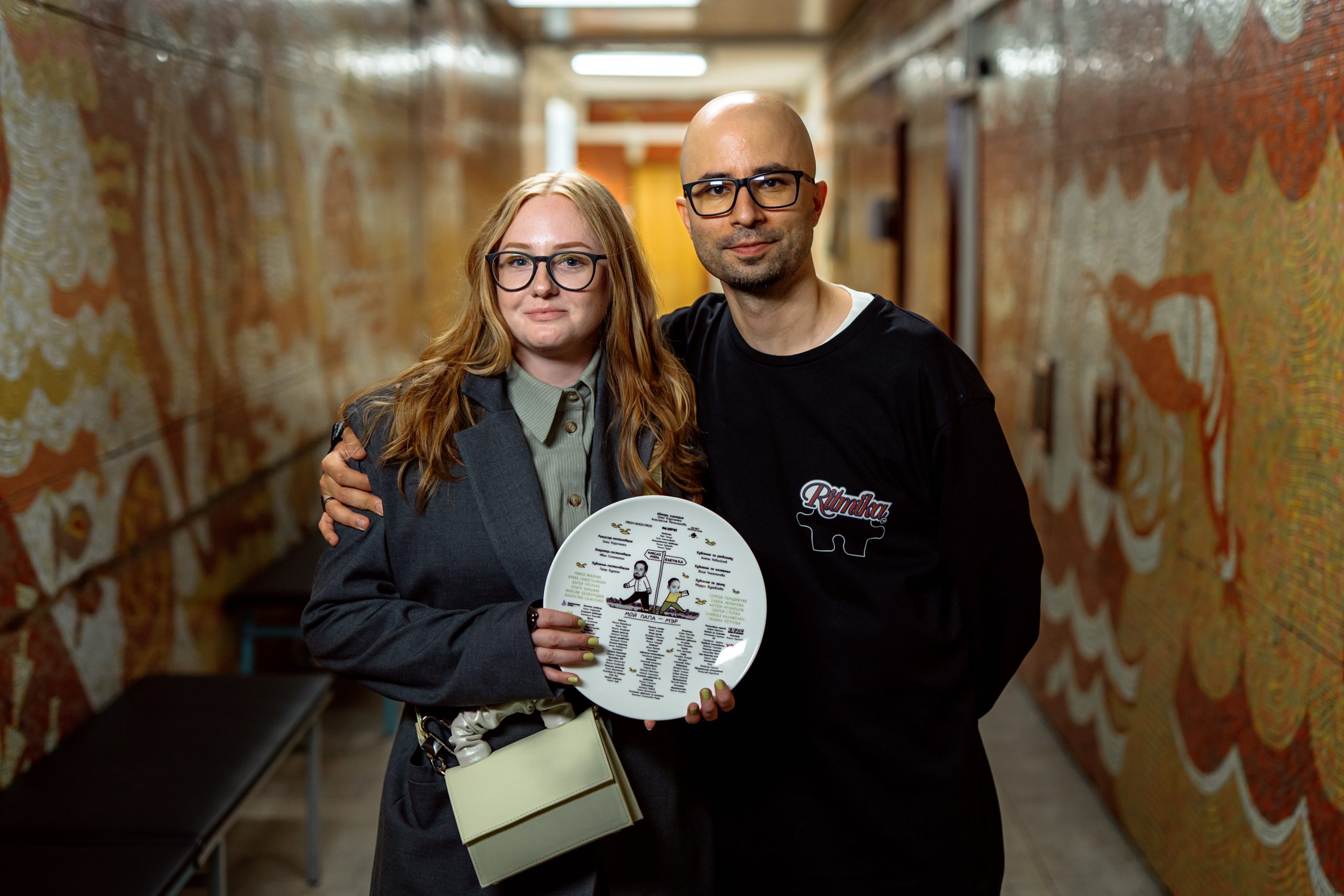 Мой папа — мэр