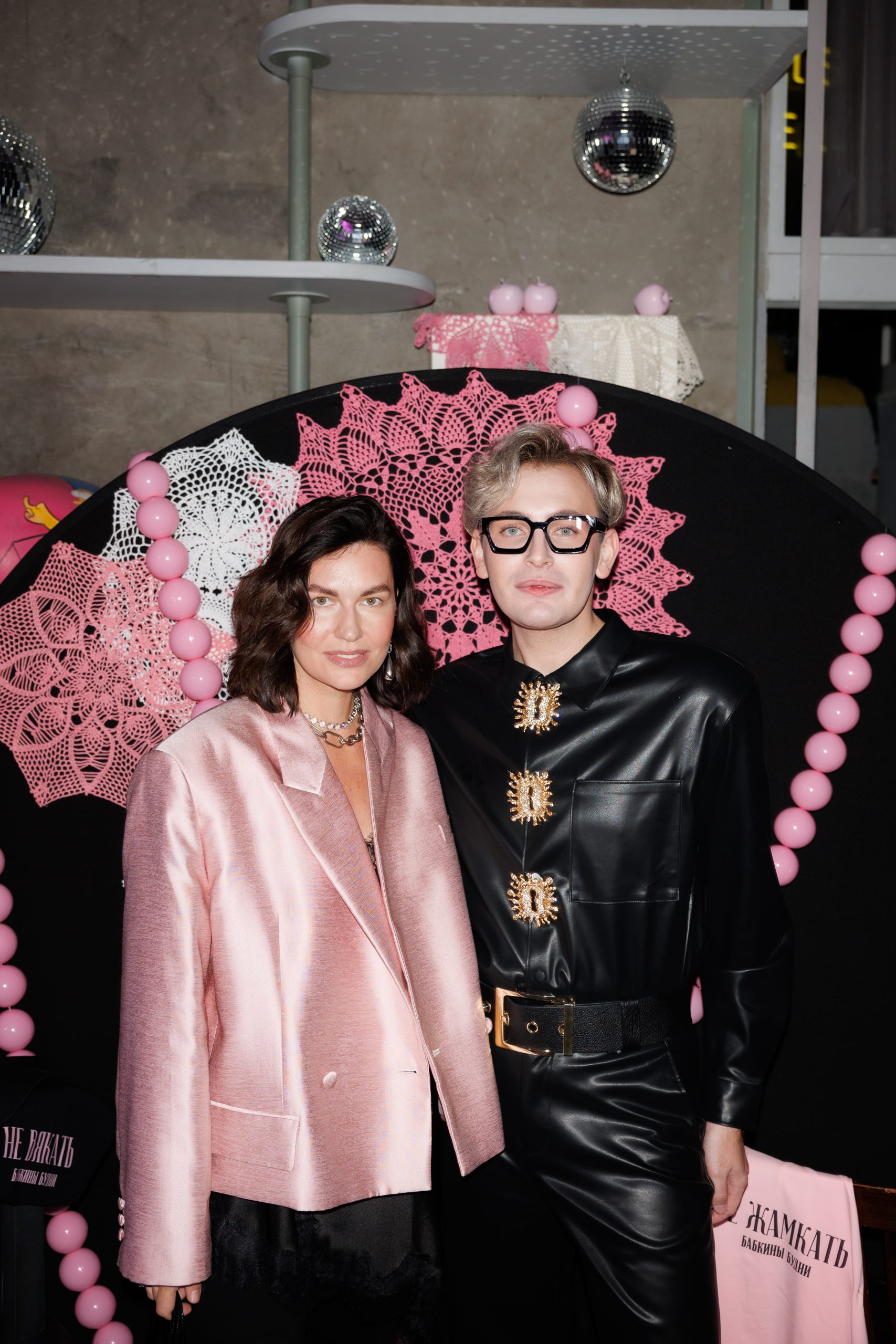 Мария Бежко и Никита Карстен