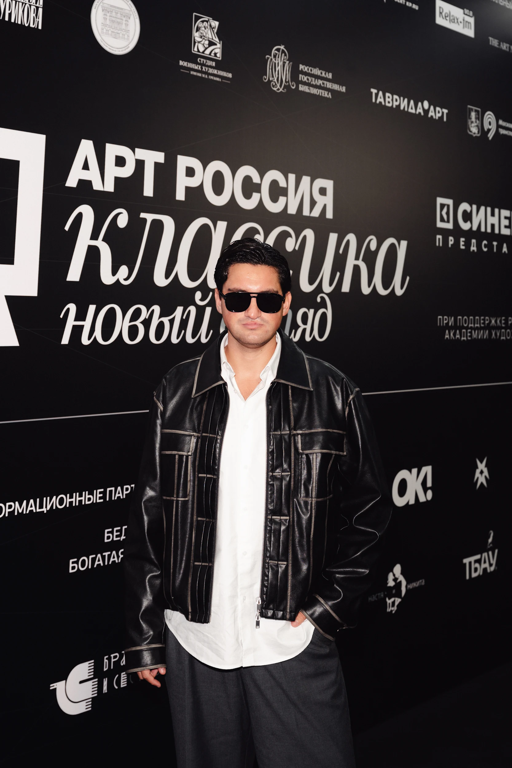 Михей