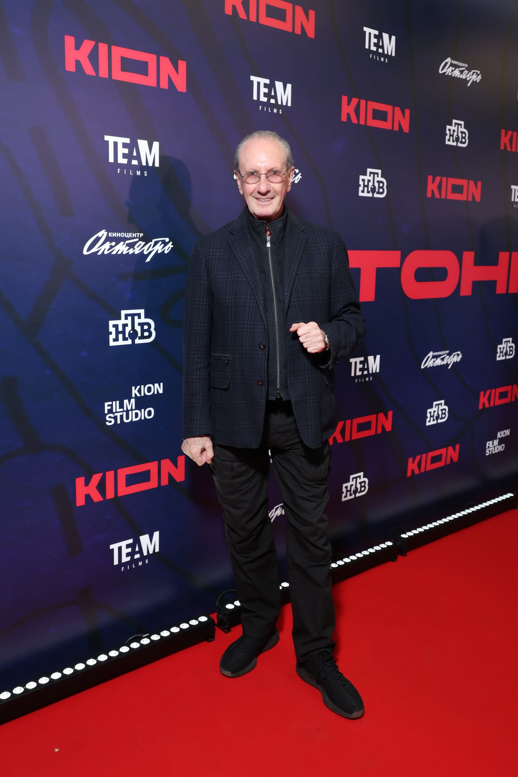 Александр Pапопорт