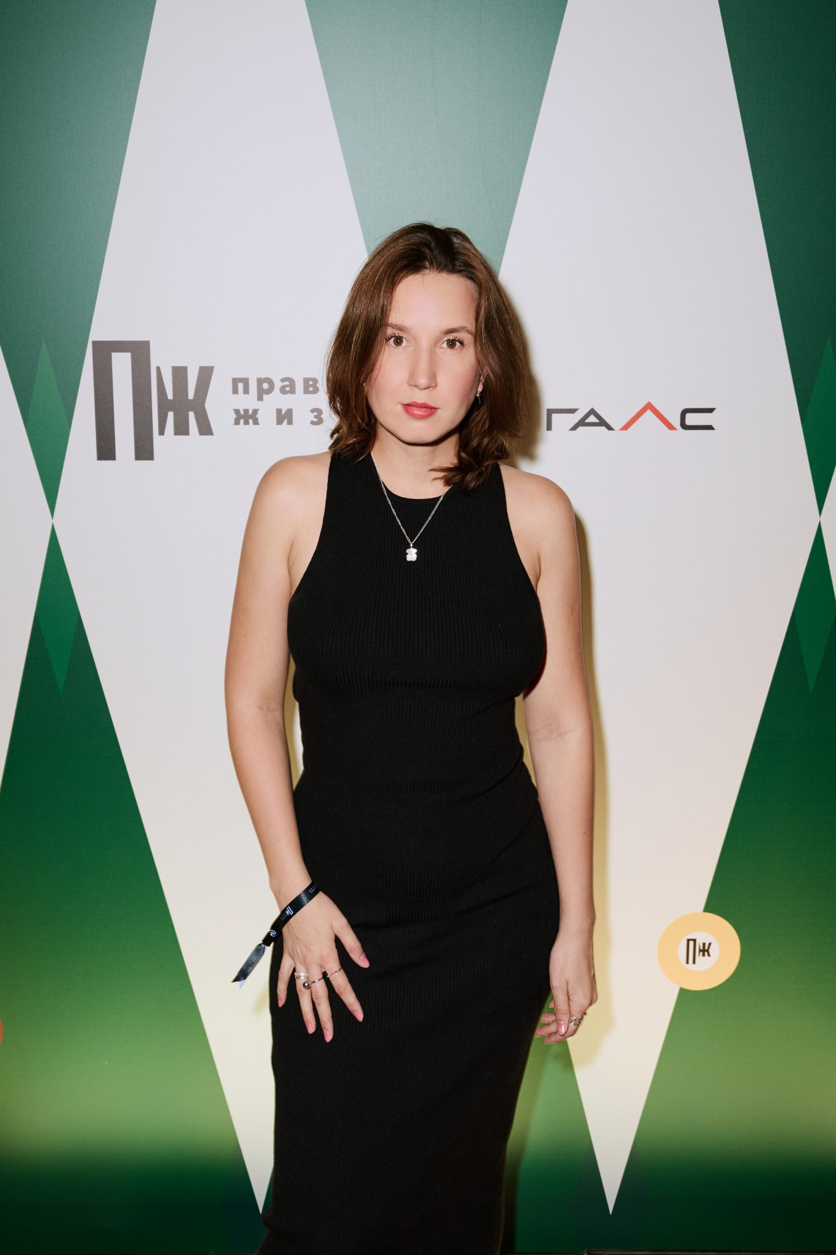 Анастасия Пентюхова