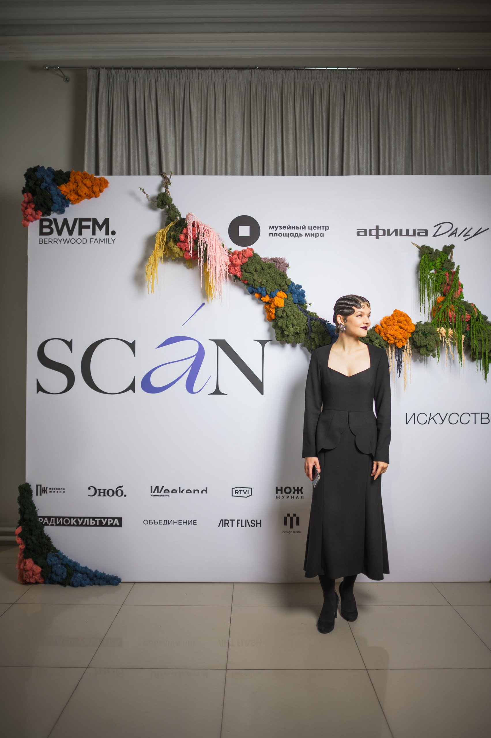 Анастасия Петракова, независимый пиар-специалист