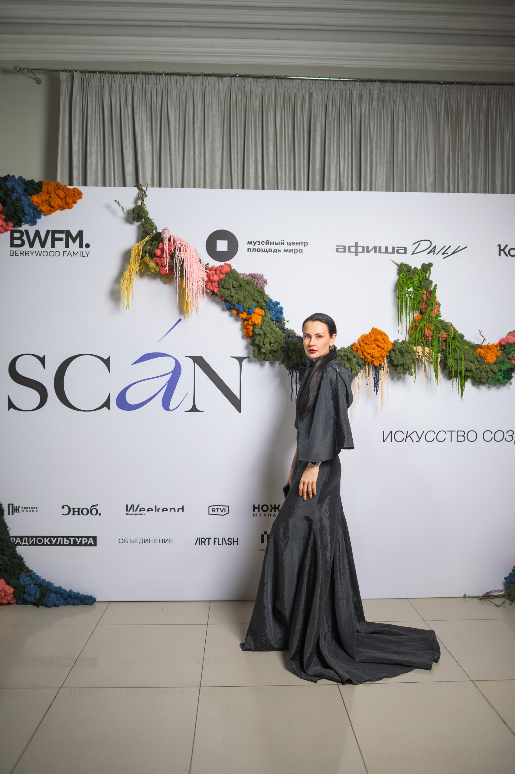 Анна Полякова, дизайнер