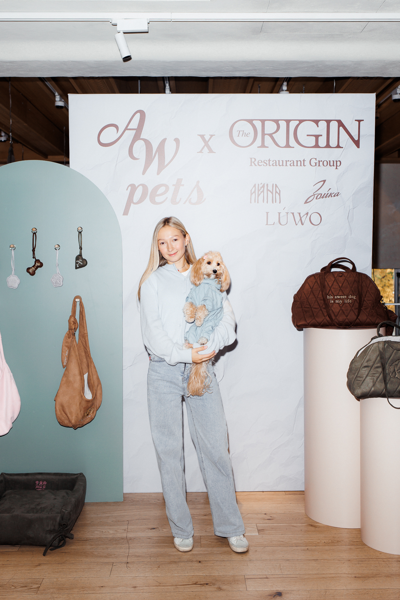 Даша Дисней