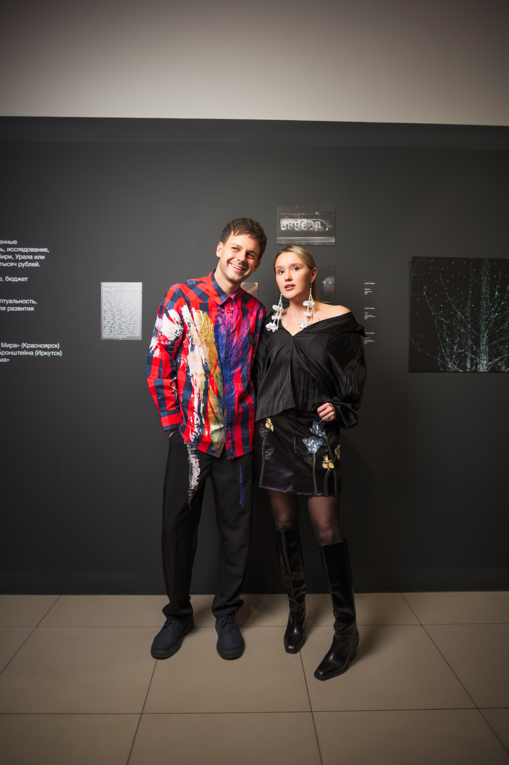 Эдуард Федоров, креативный и PR-директор сети ресторанов _Токио_, Владивосток, Диана Бутюгина, директор по маркетингу Berrywood Family