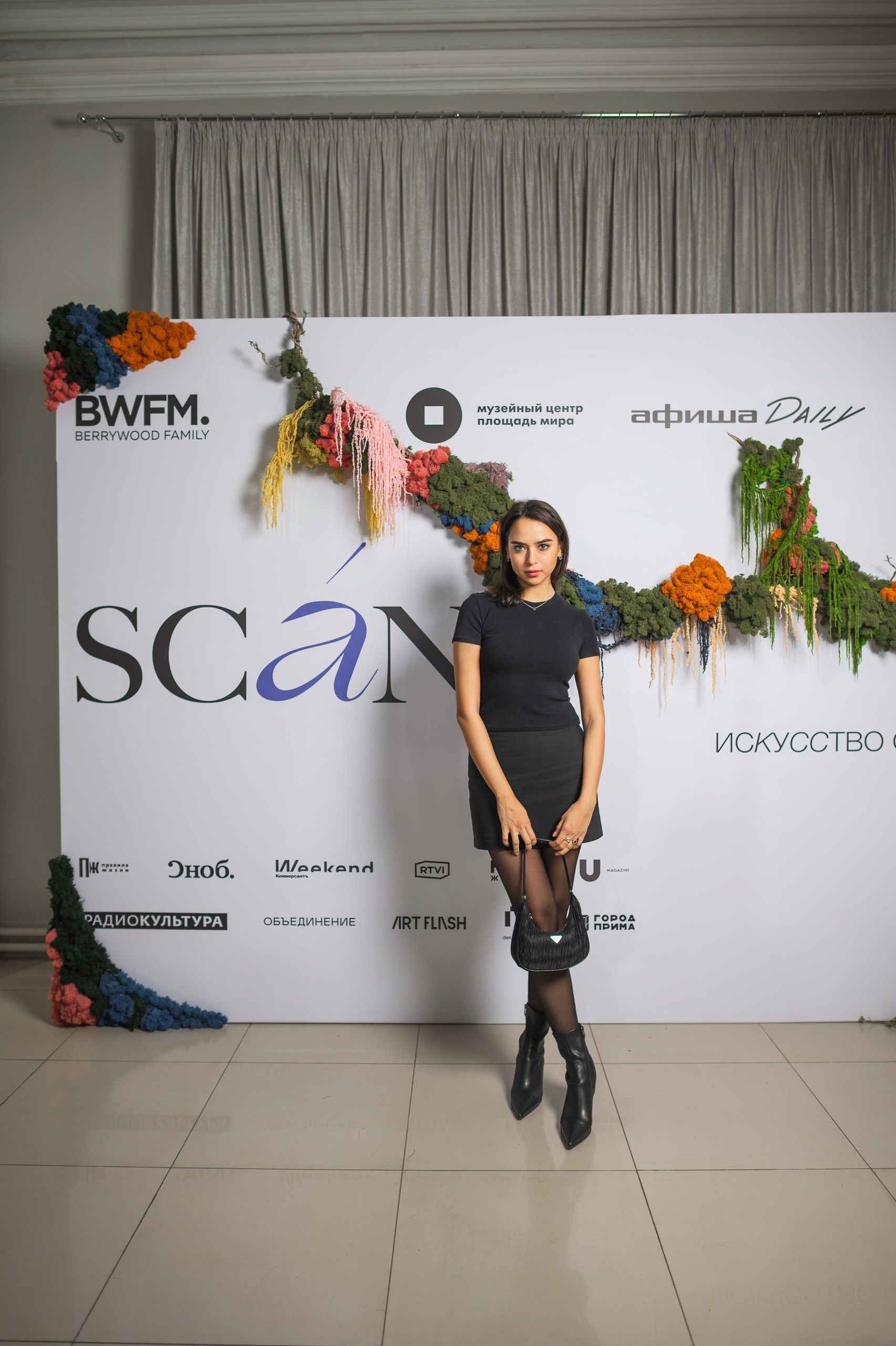 Екатерина Матвеева, Setters Media