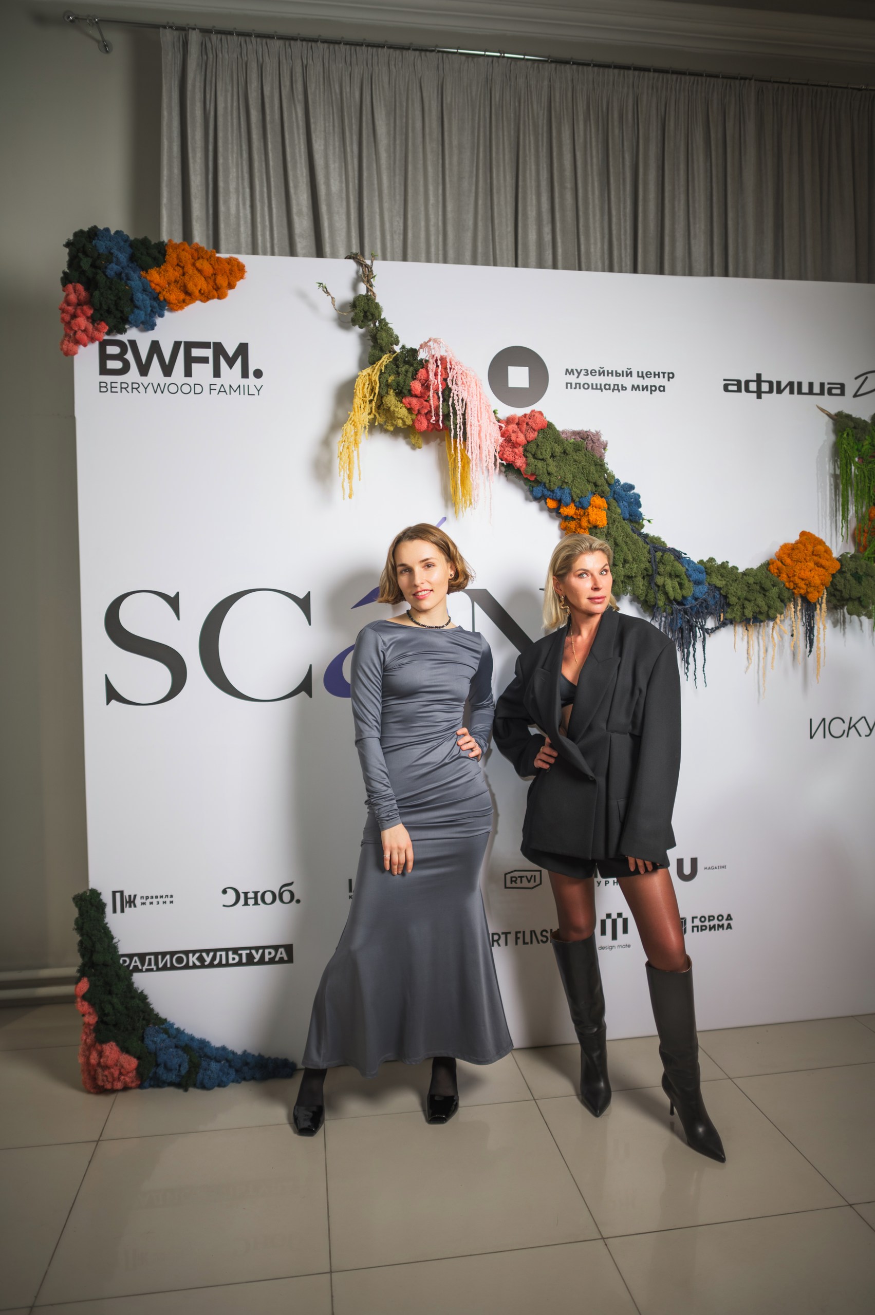 Художницы Саша Савина и Нина Полякова