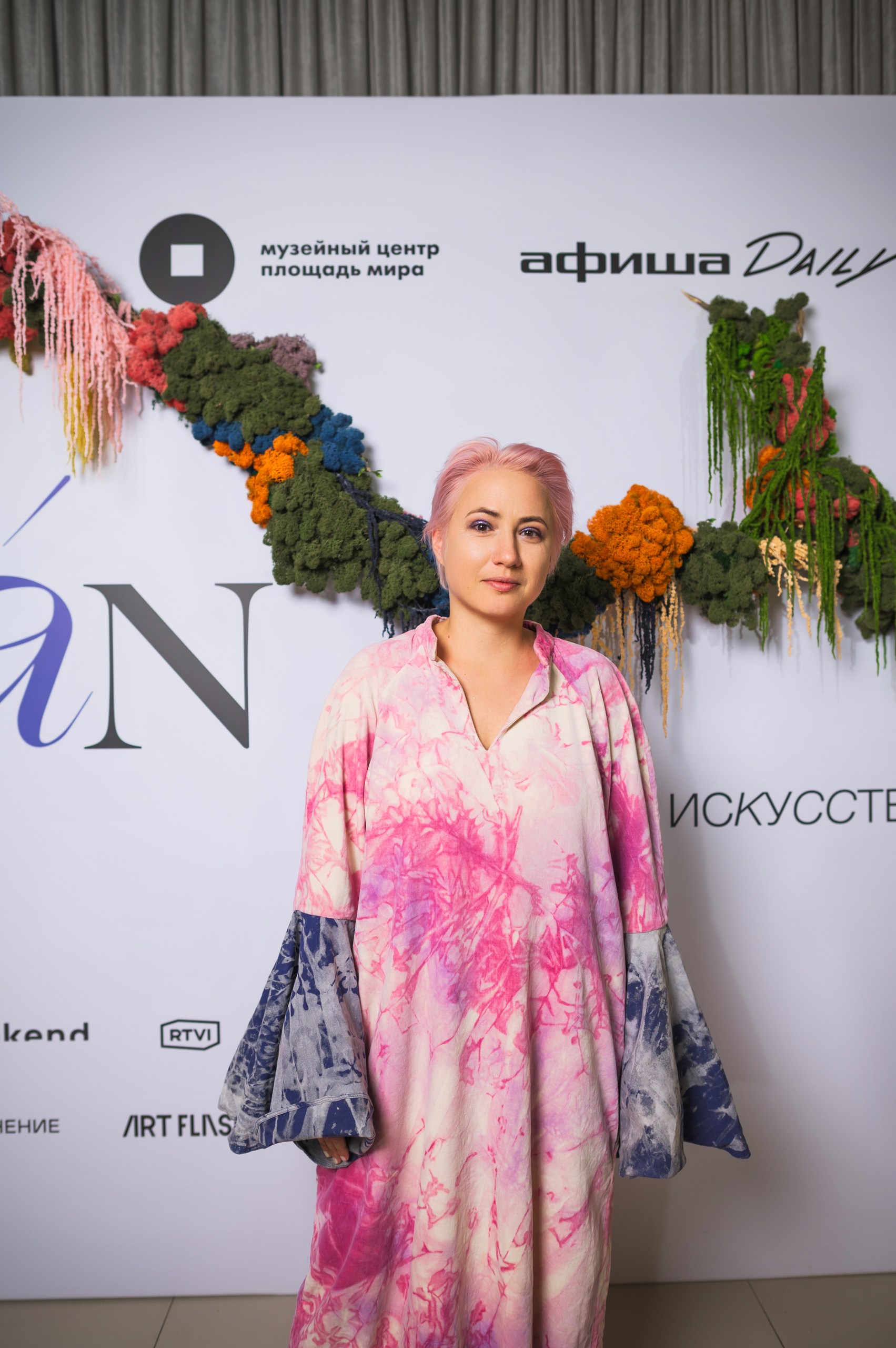 Лилиана Маррэ, директор ЦСИ SCAN