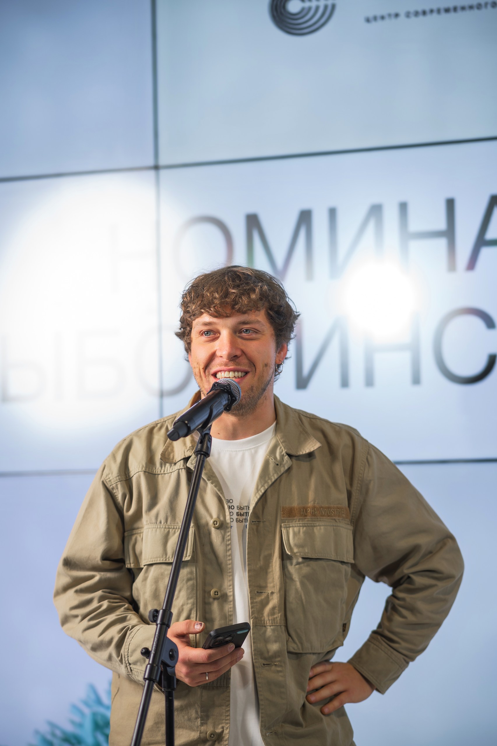 Сергей Данилин, координатор проектов, куратор программы резиденций ЦСИ _Сияние_