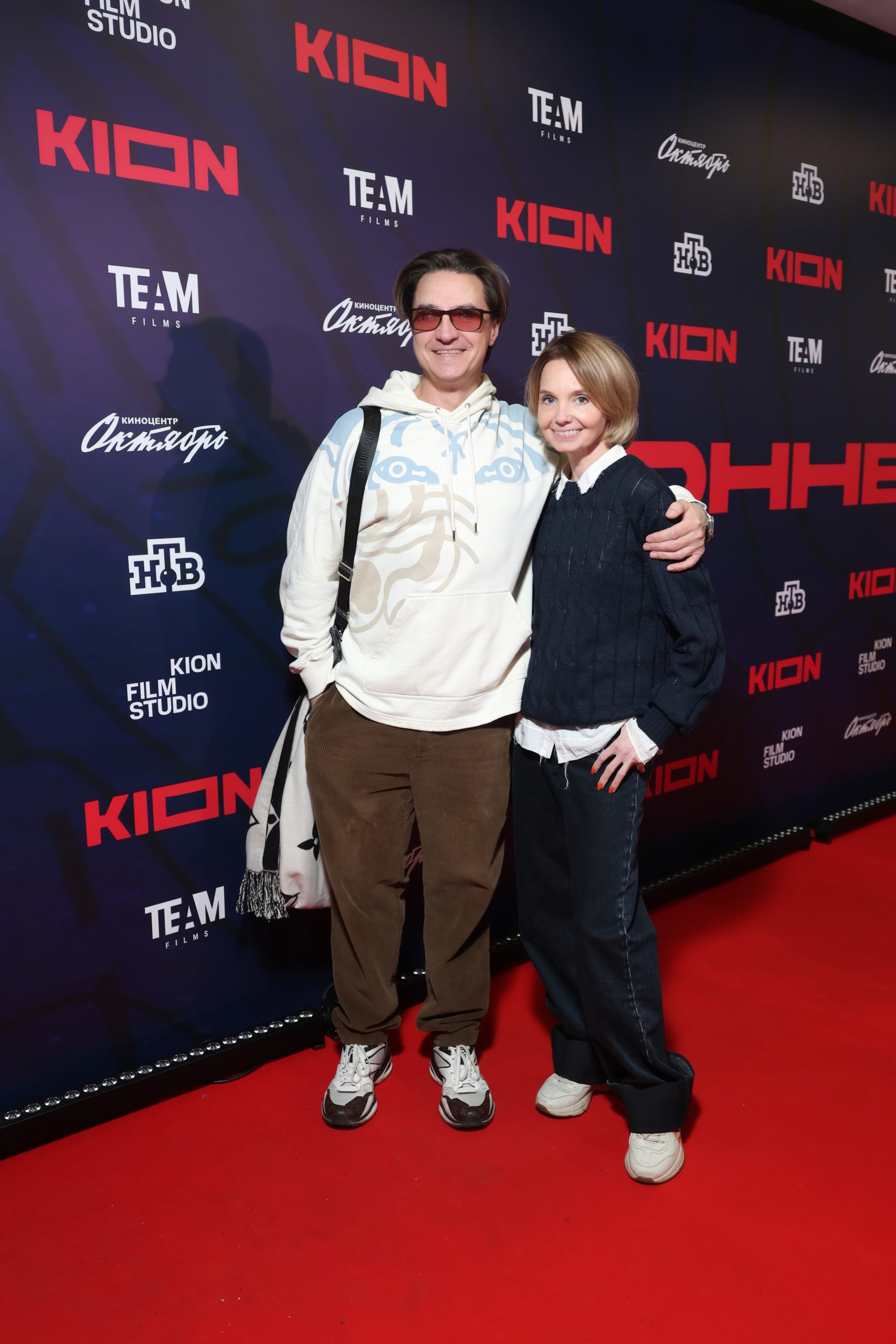 Сергей Филин с супругой