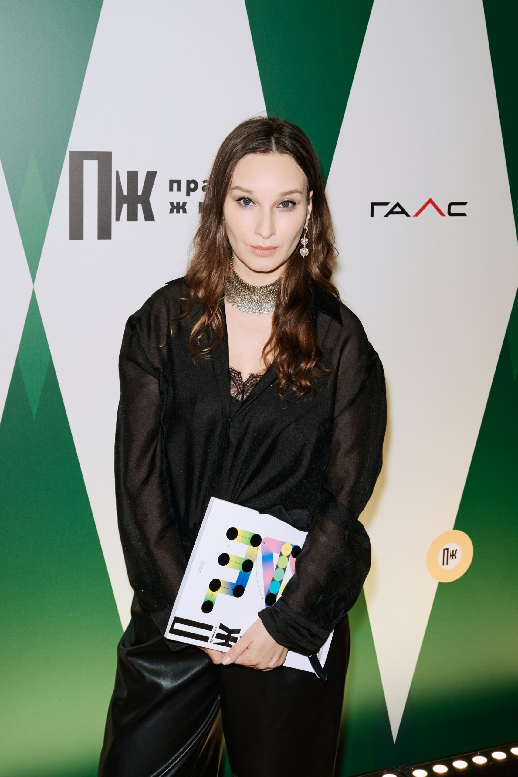 Вера Богданова