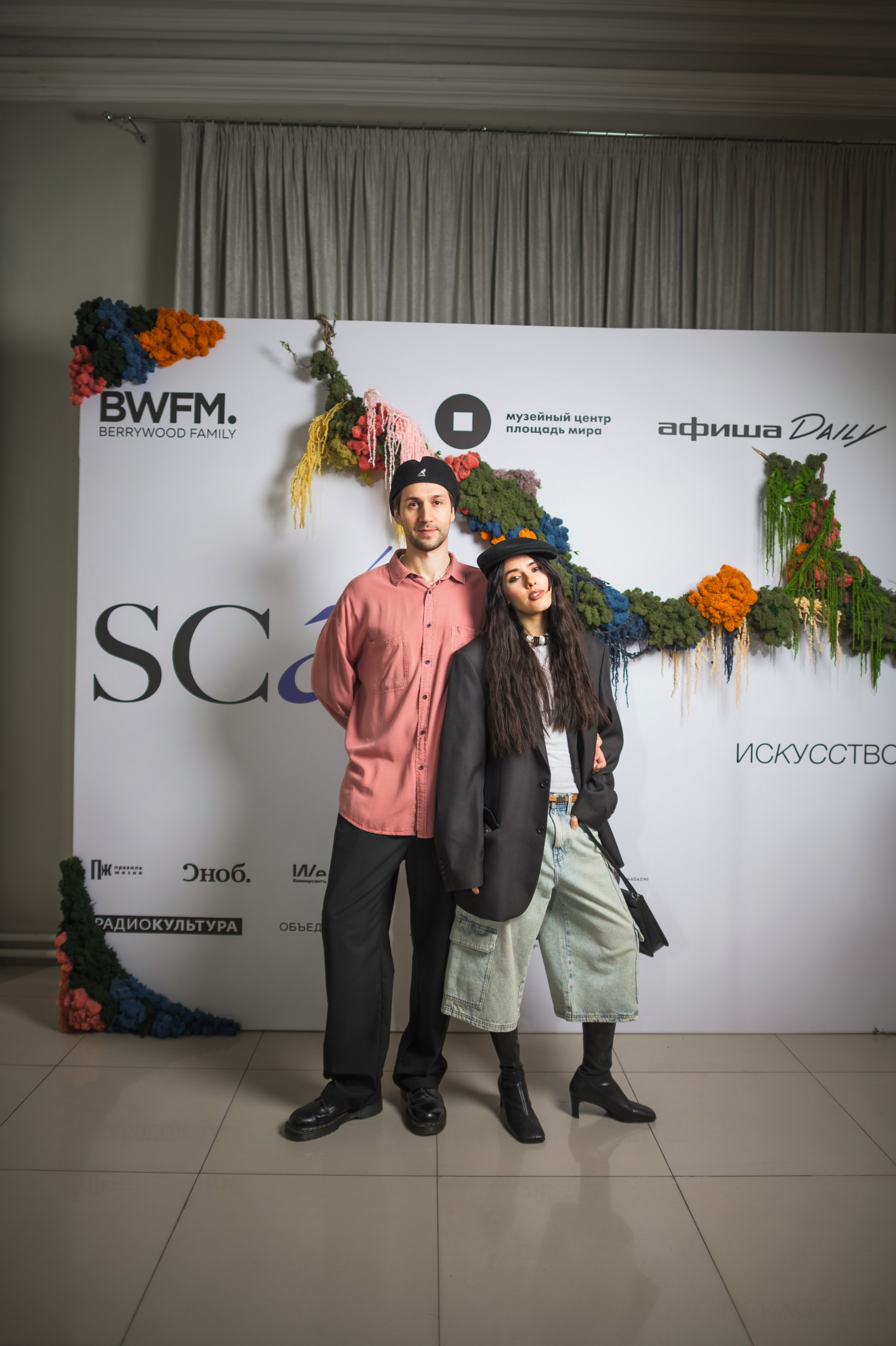 Ярослав Моргунов, владелец коммуникационного агентства Nado Vchera, Кристина Моргунова