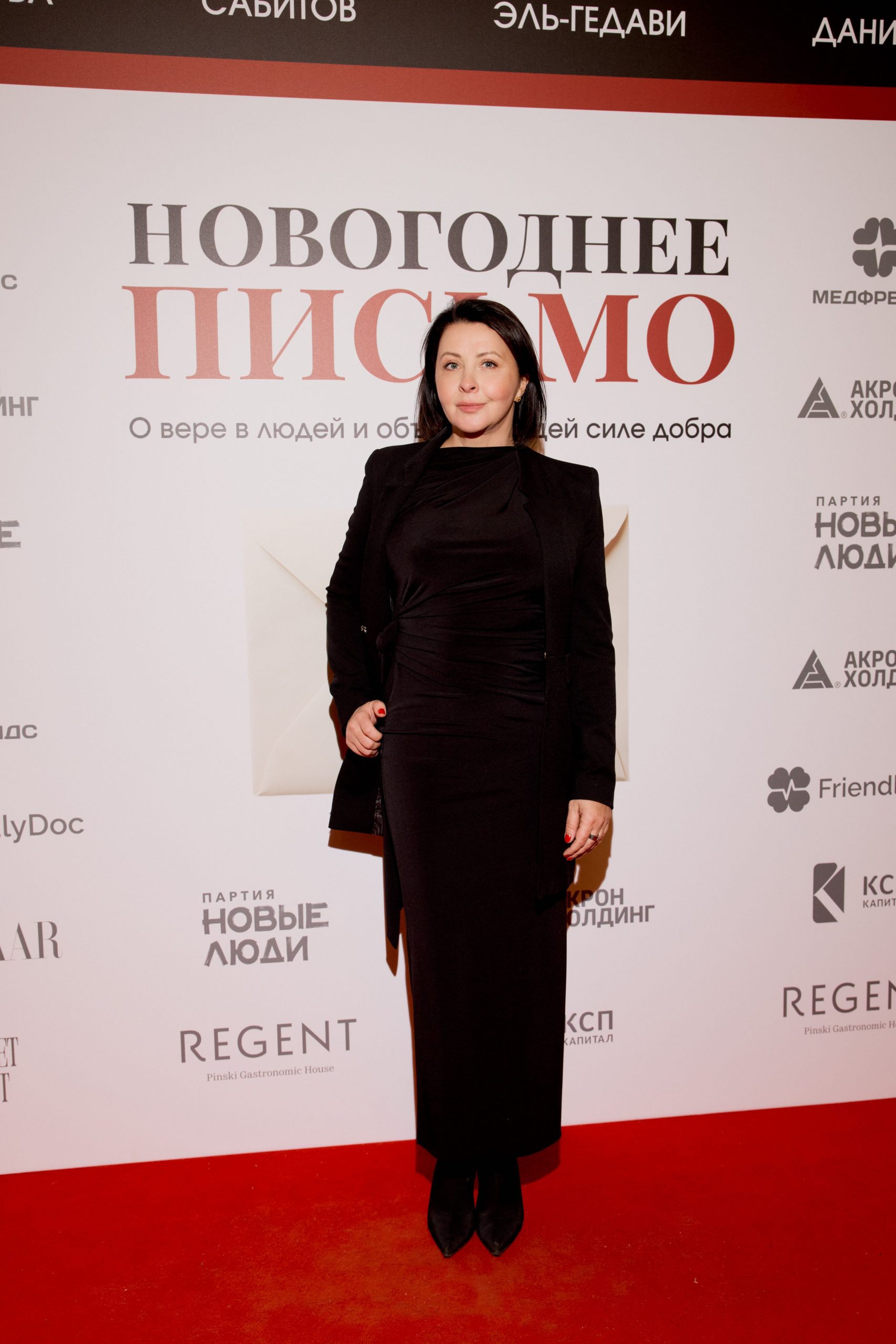 Юлия Кудрявцева