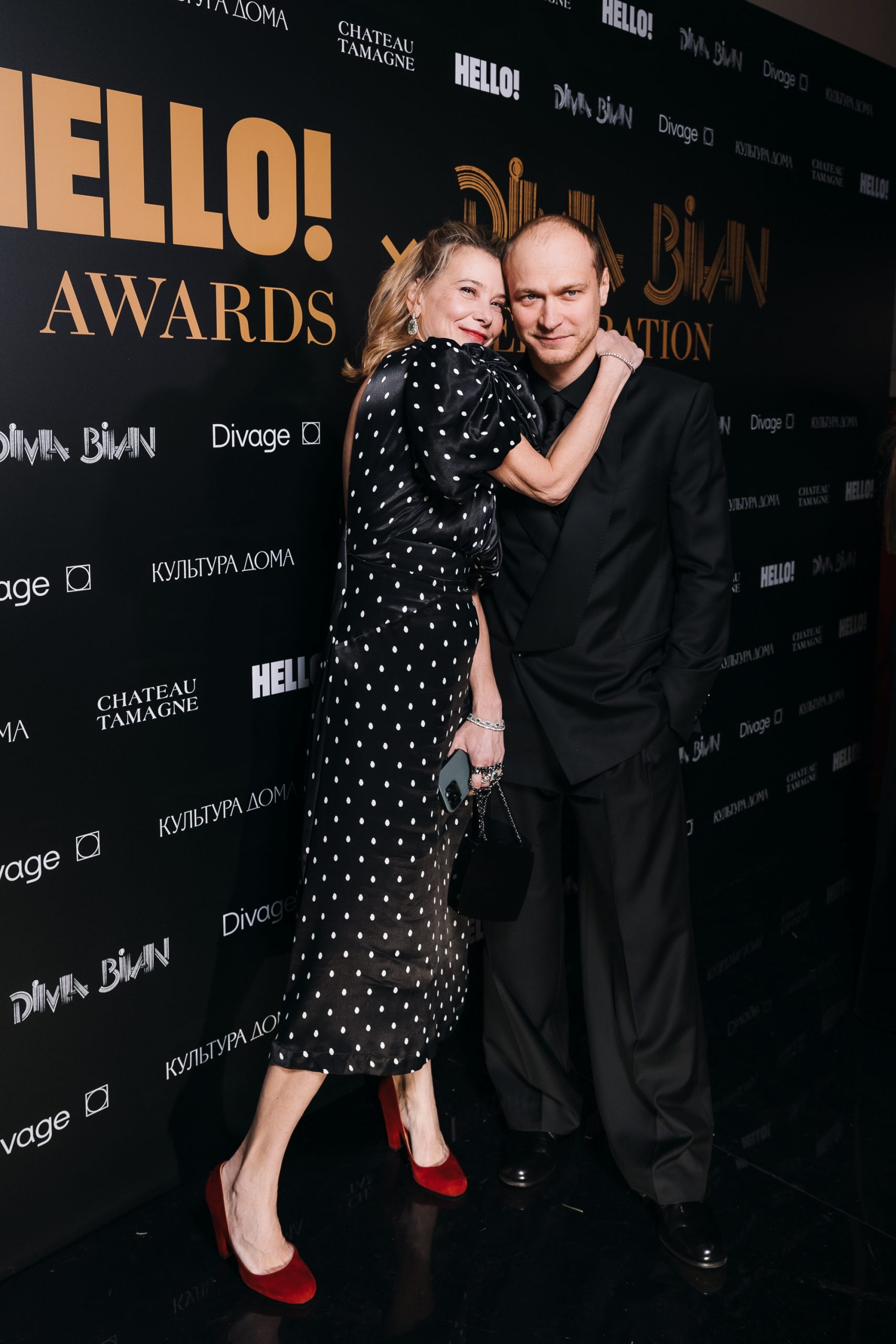 Юра Борисов и Юлия Высоцкая