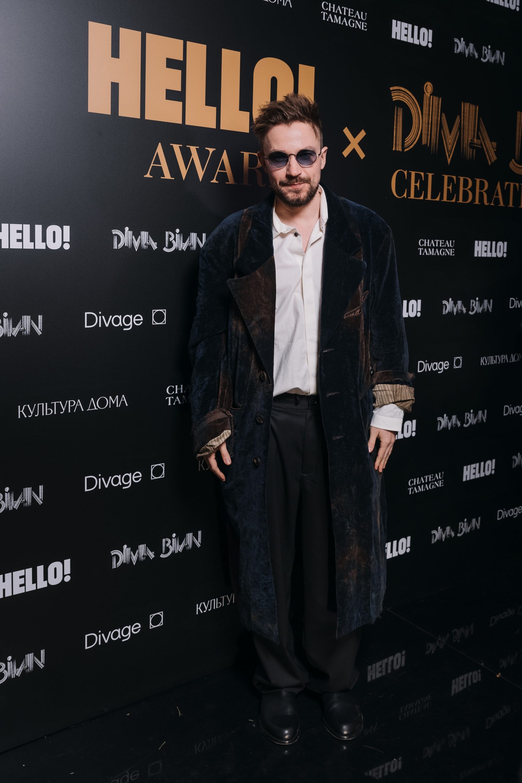 Александр Петров