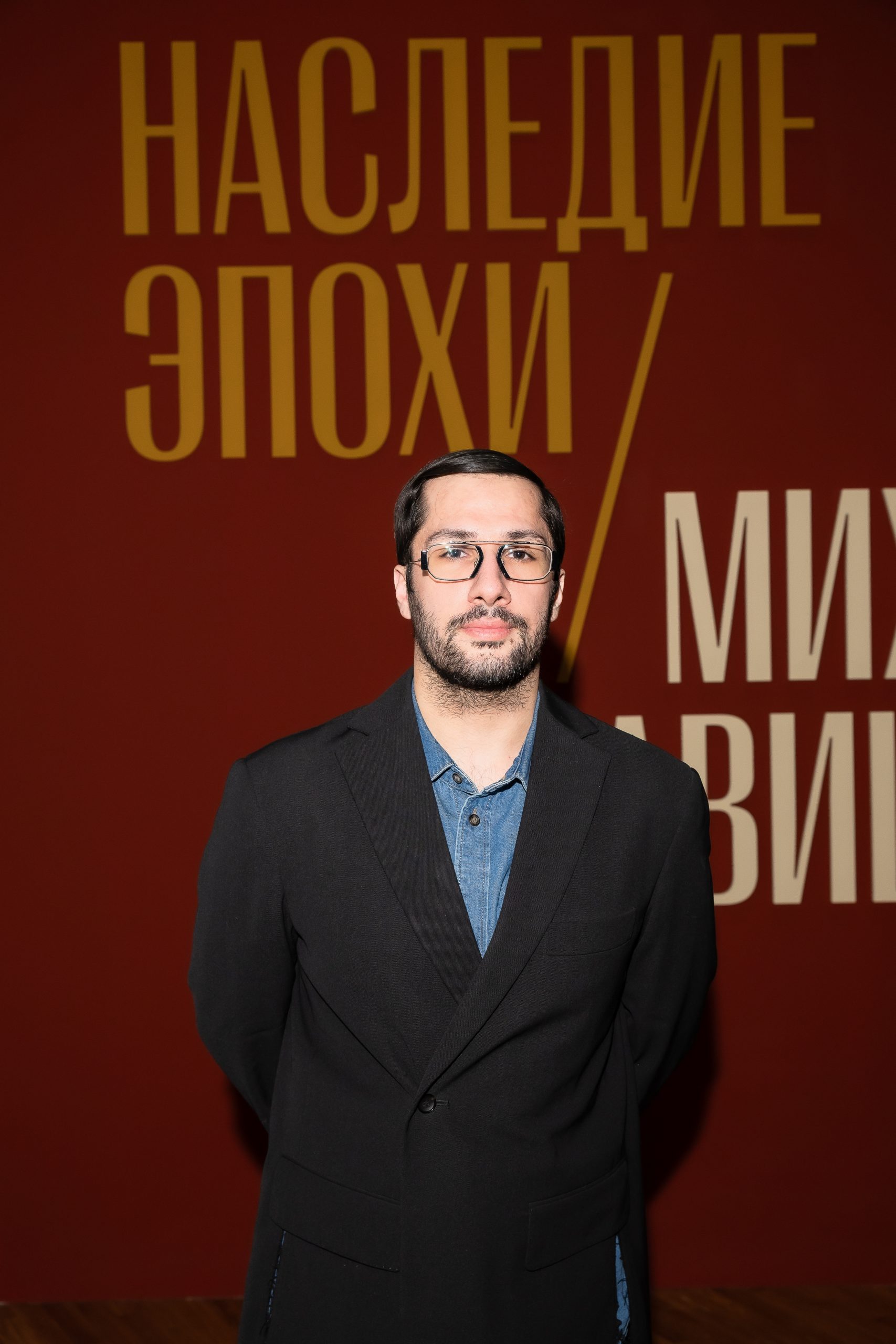 Алеко Надирян