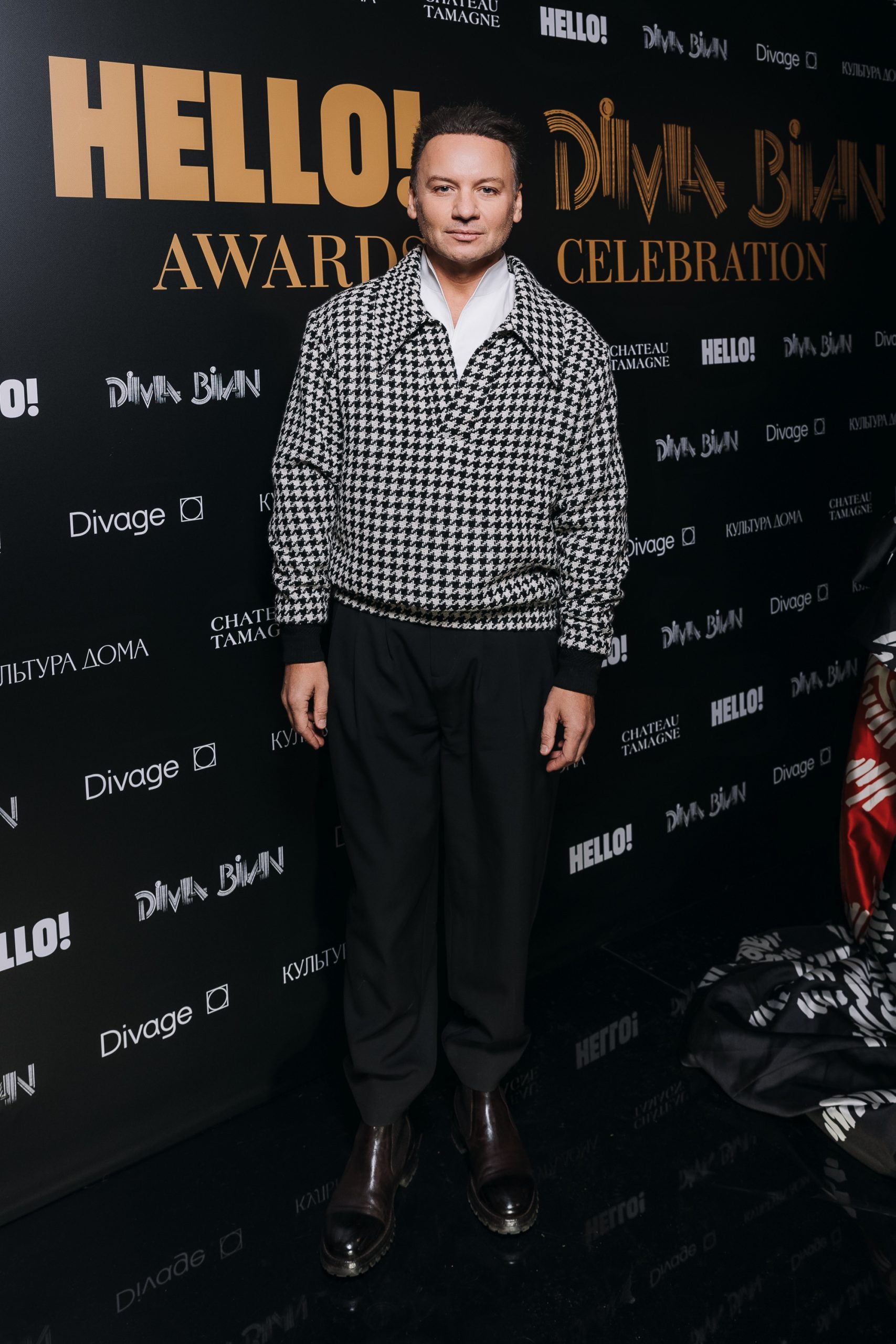 Александр Олешко