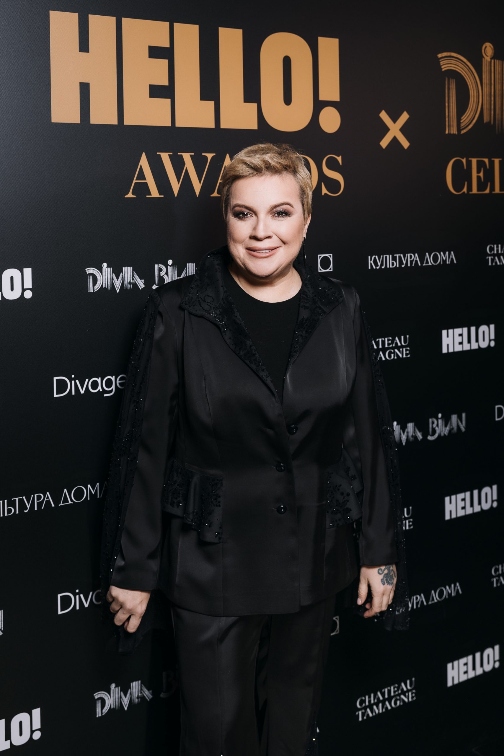 Алена Жигалова