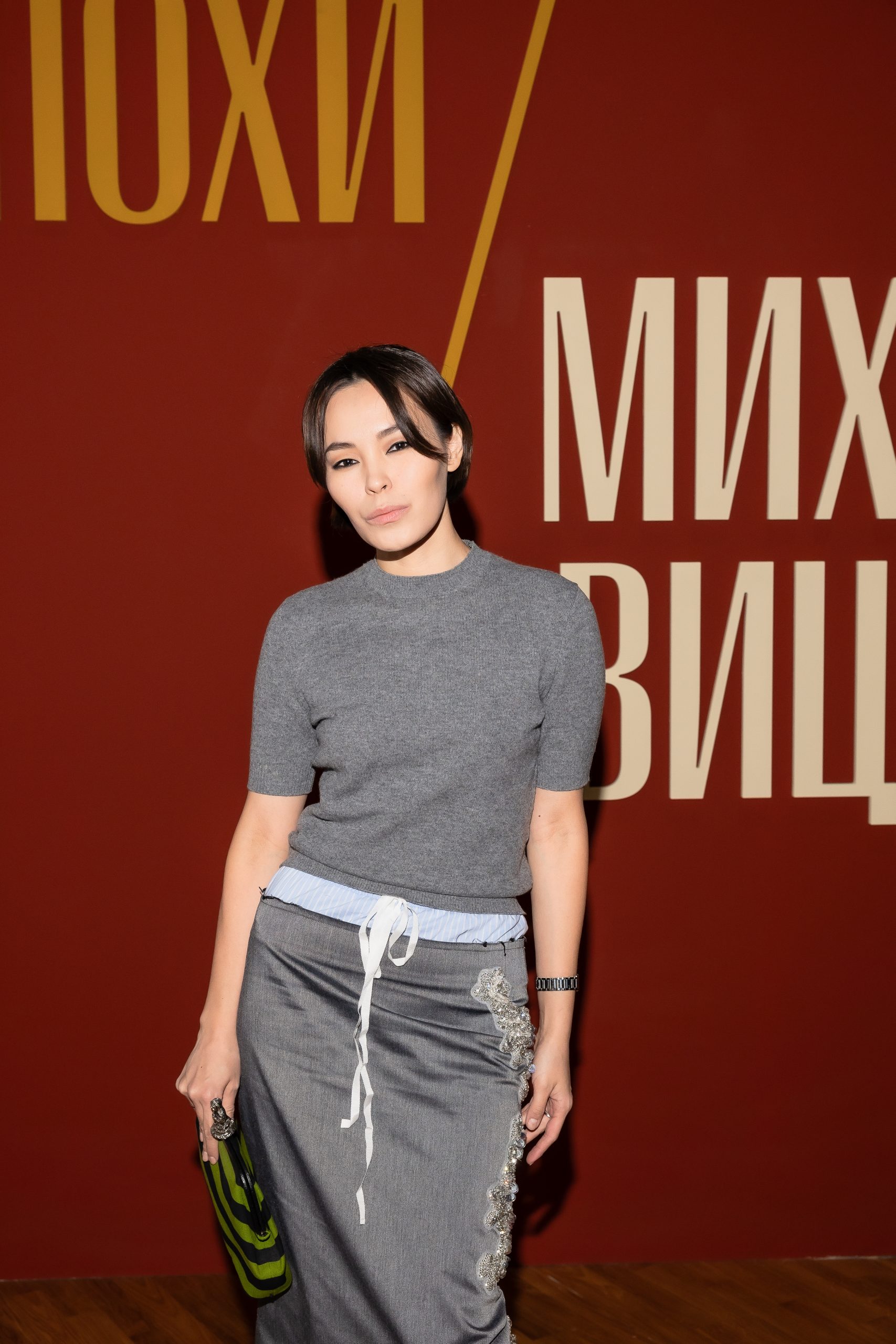 Алеша Славко