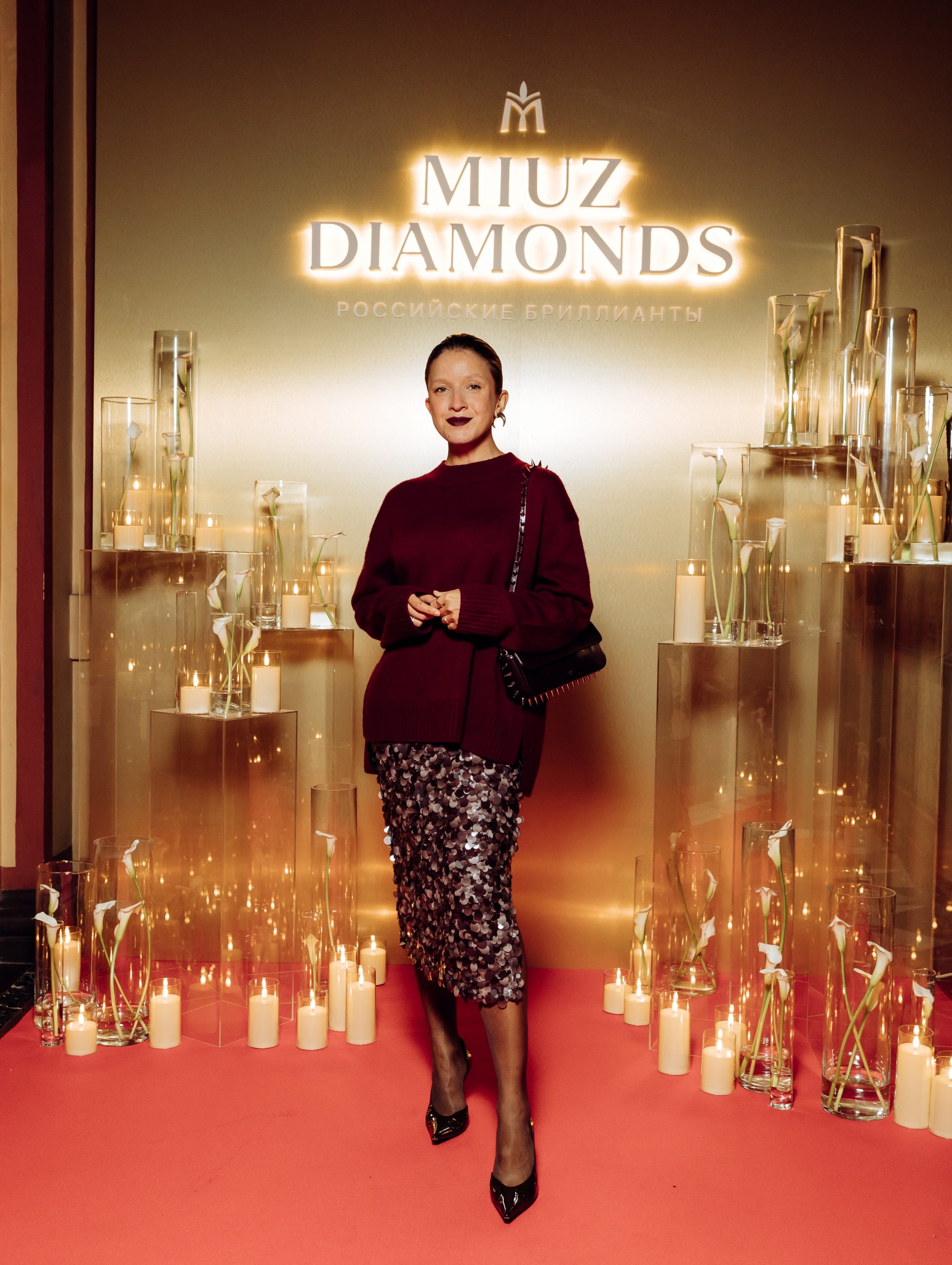 Анастасия Полетаева