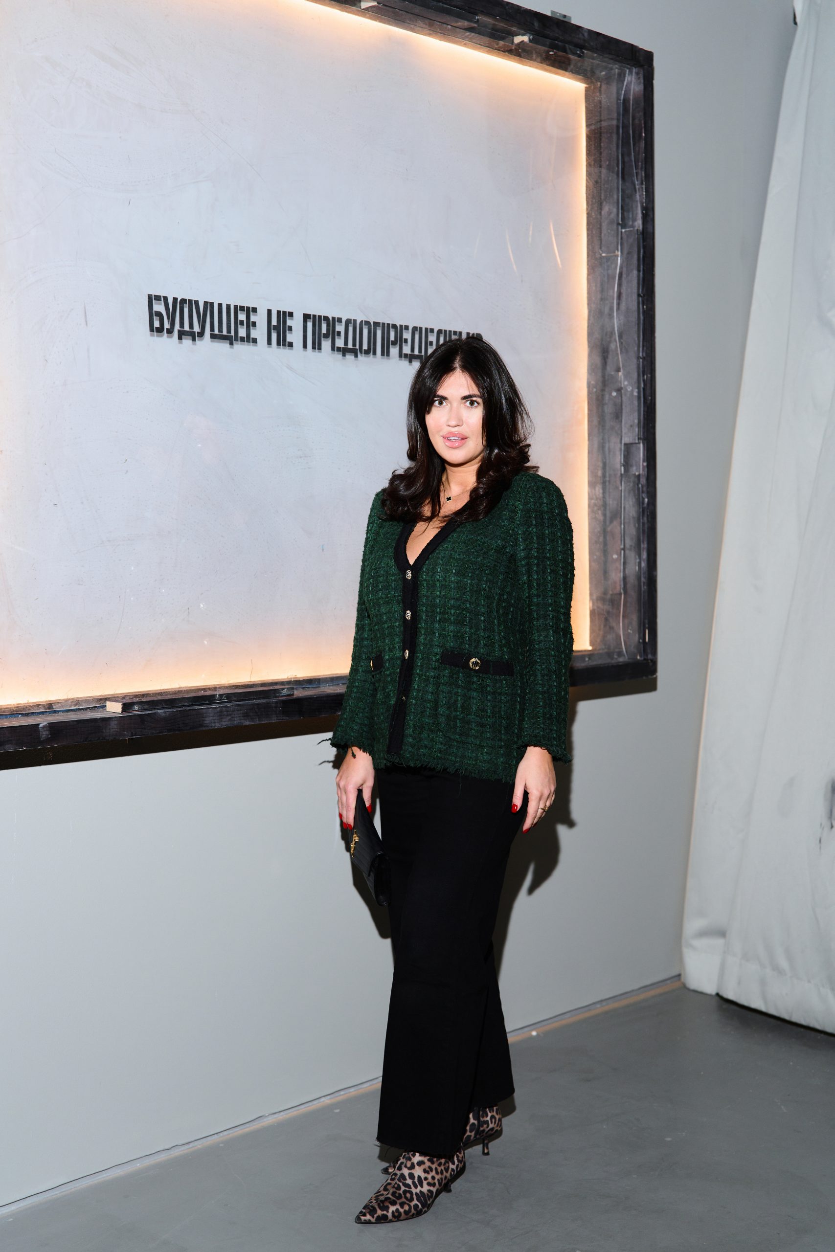 Анна Шаповалова