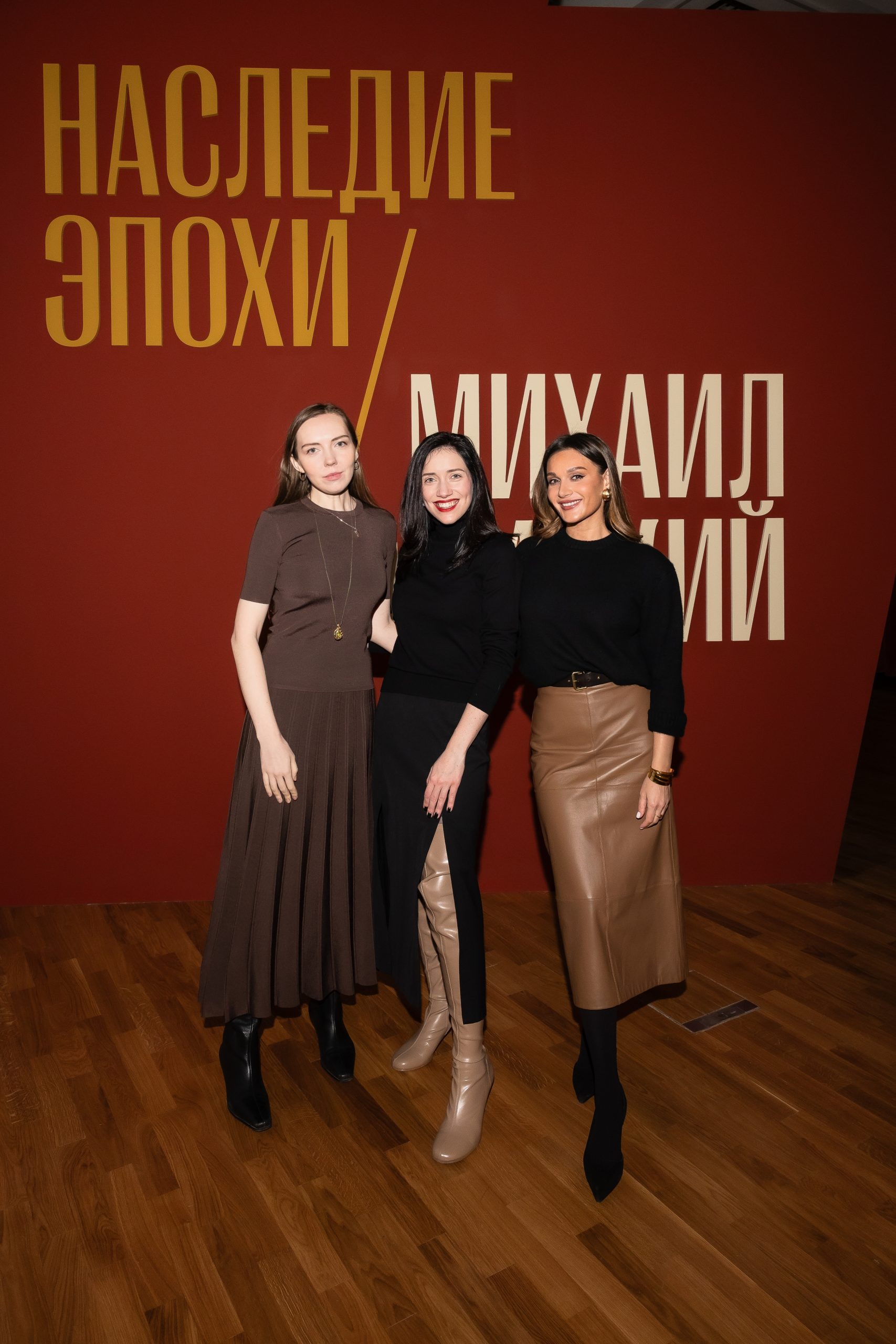 Анна Зайцева, Александра Адаскина и Оксана Ильенкова