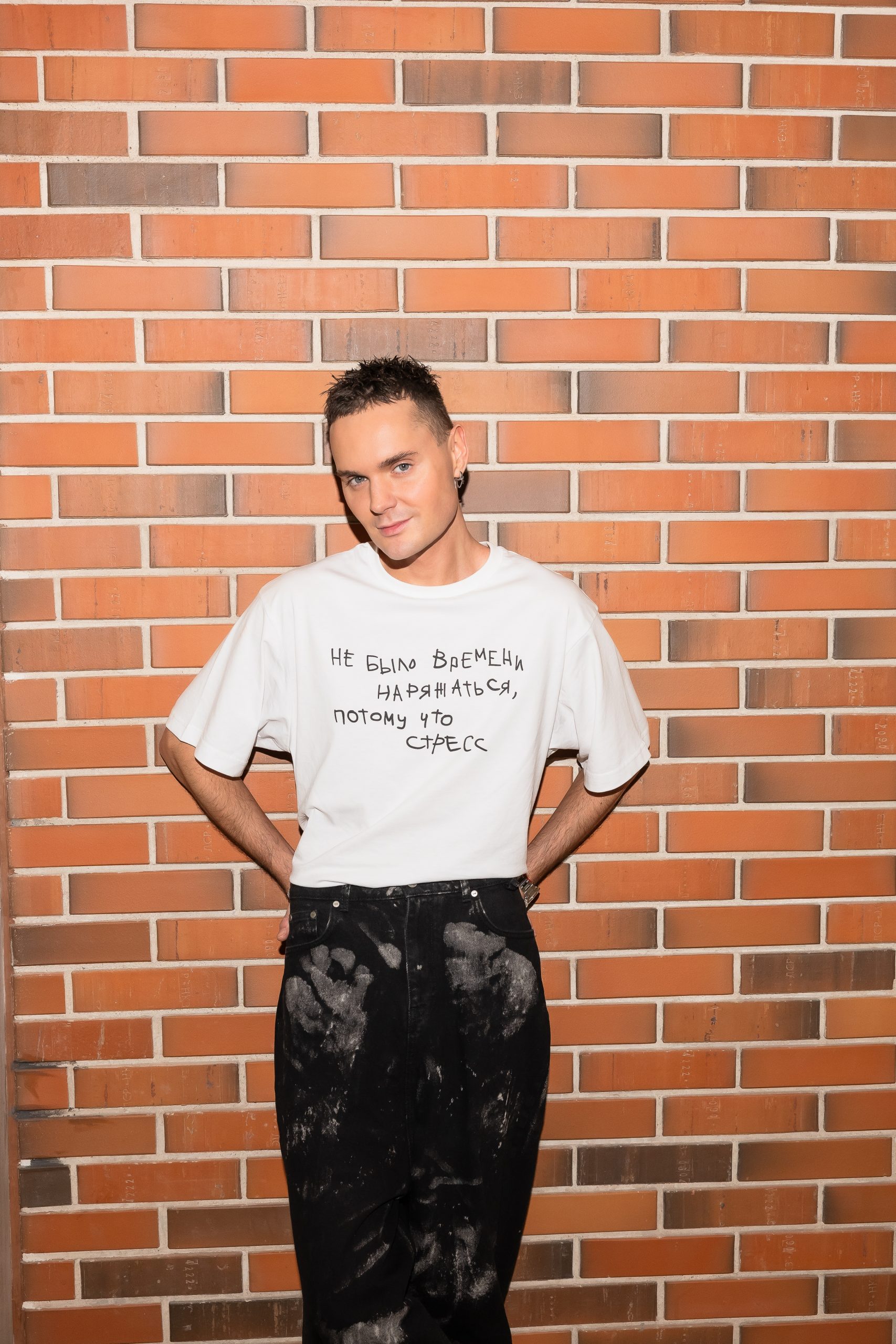 Артем Белов