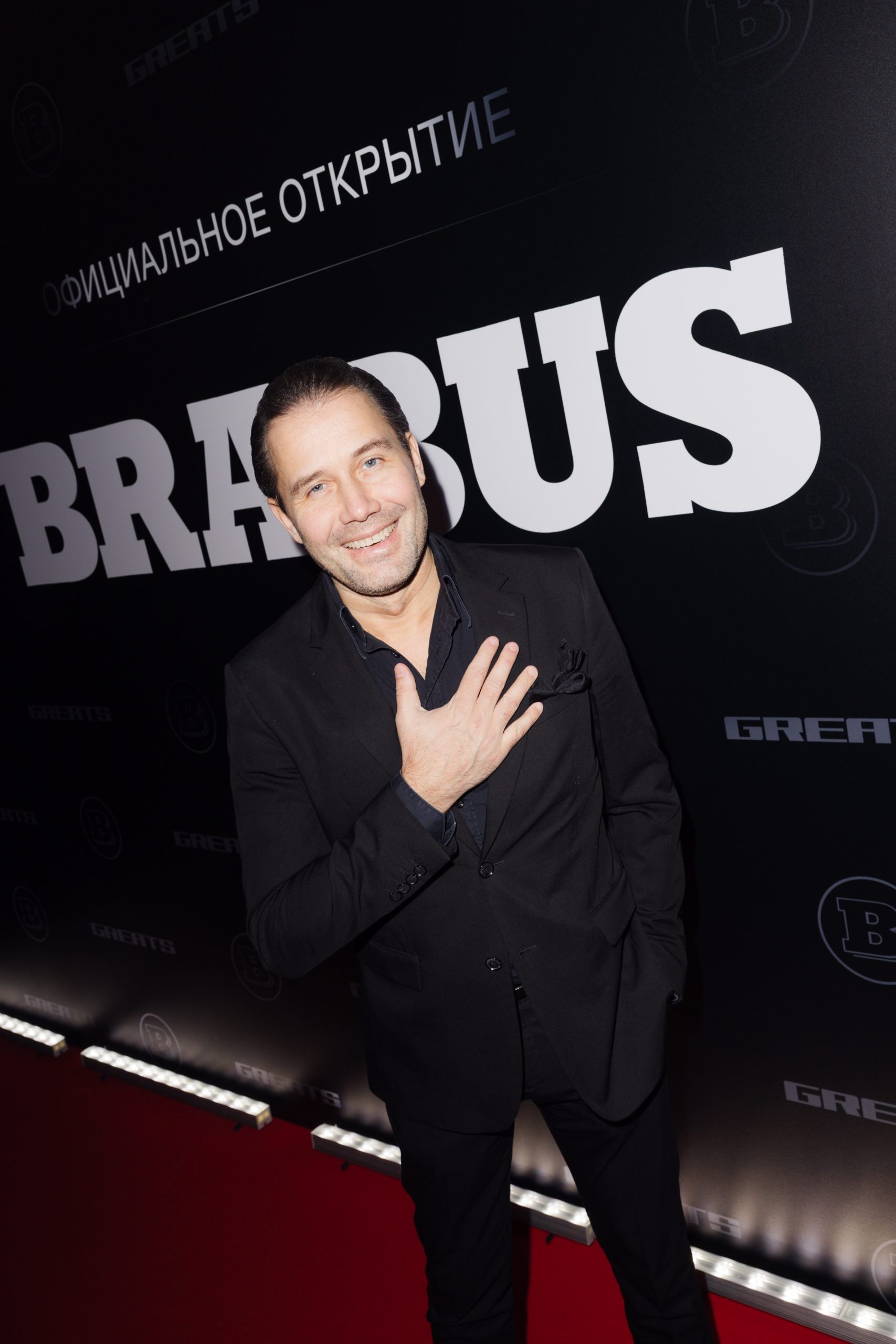 Даниил Фёдоров