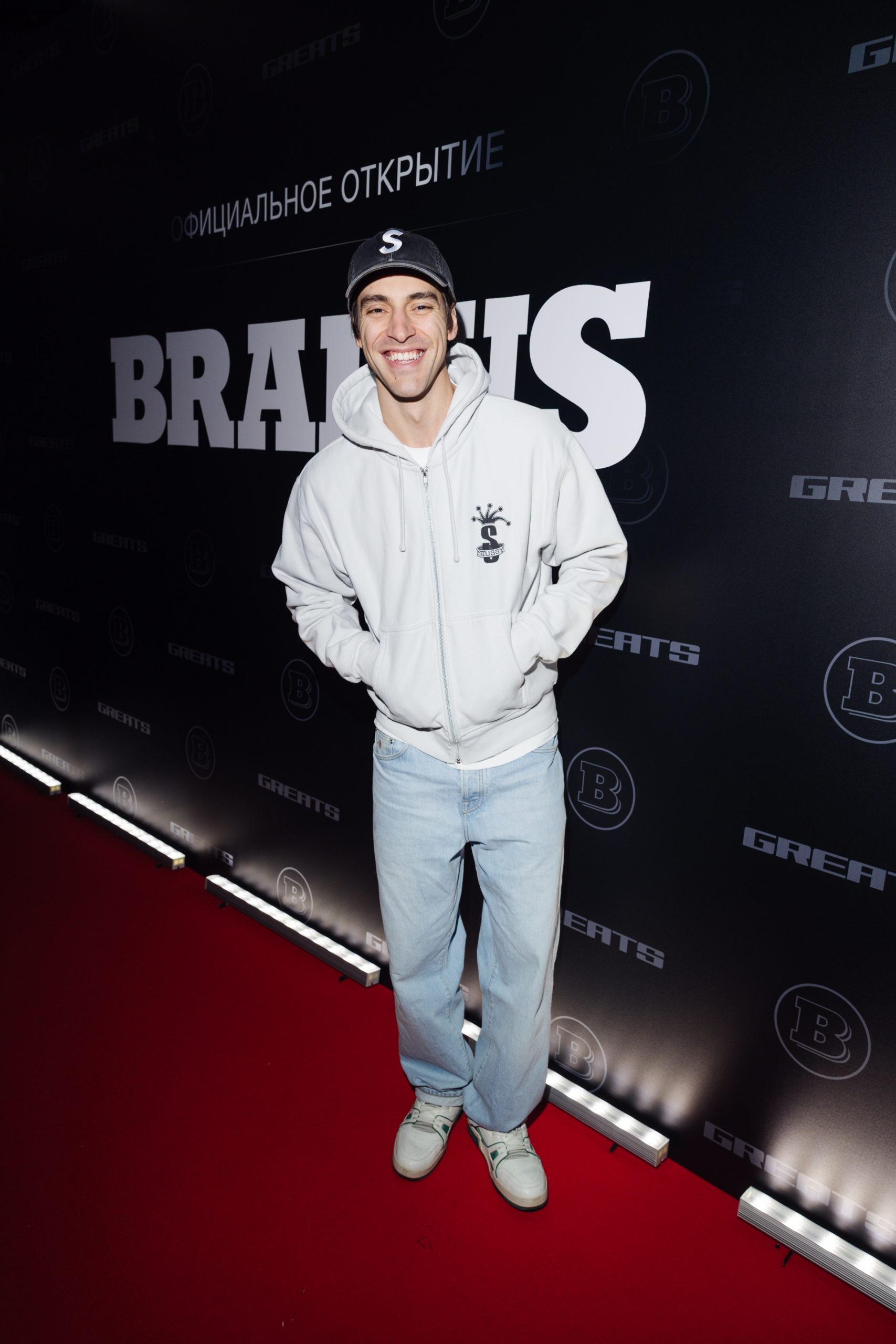 Дима Тамахин