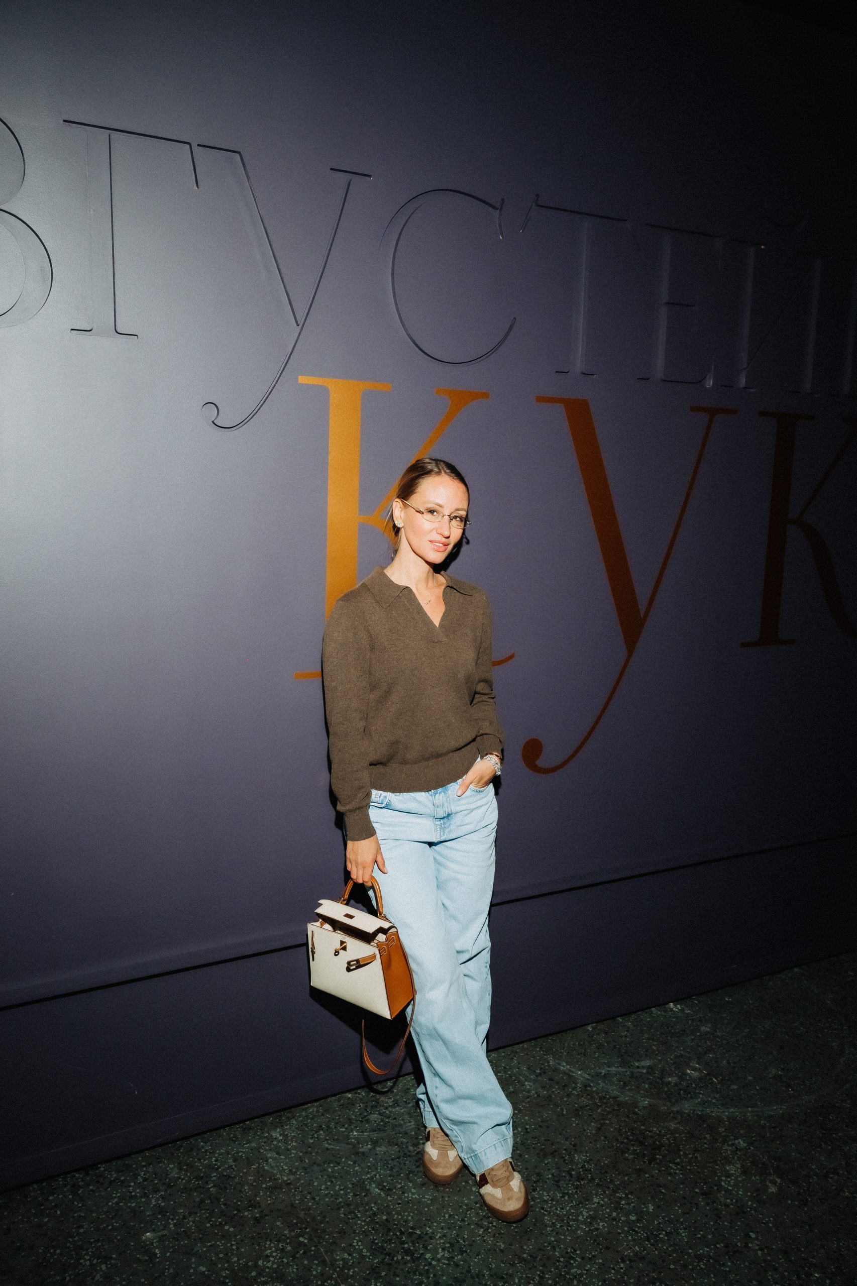 Екатерина Земская (автор фото_ Ксения Угольникова)