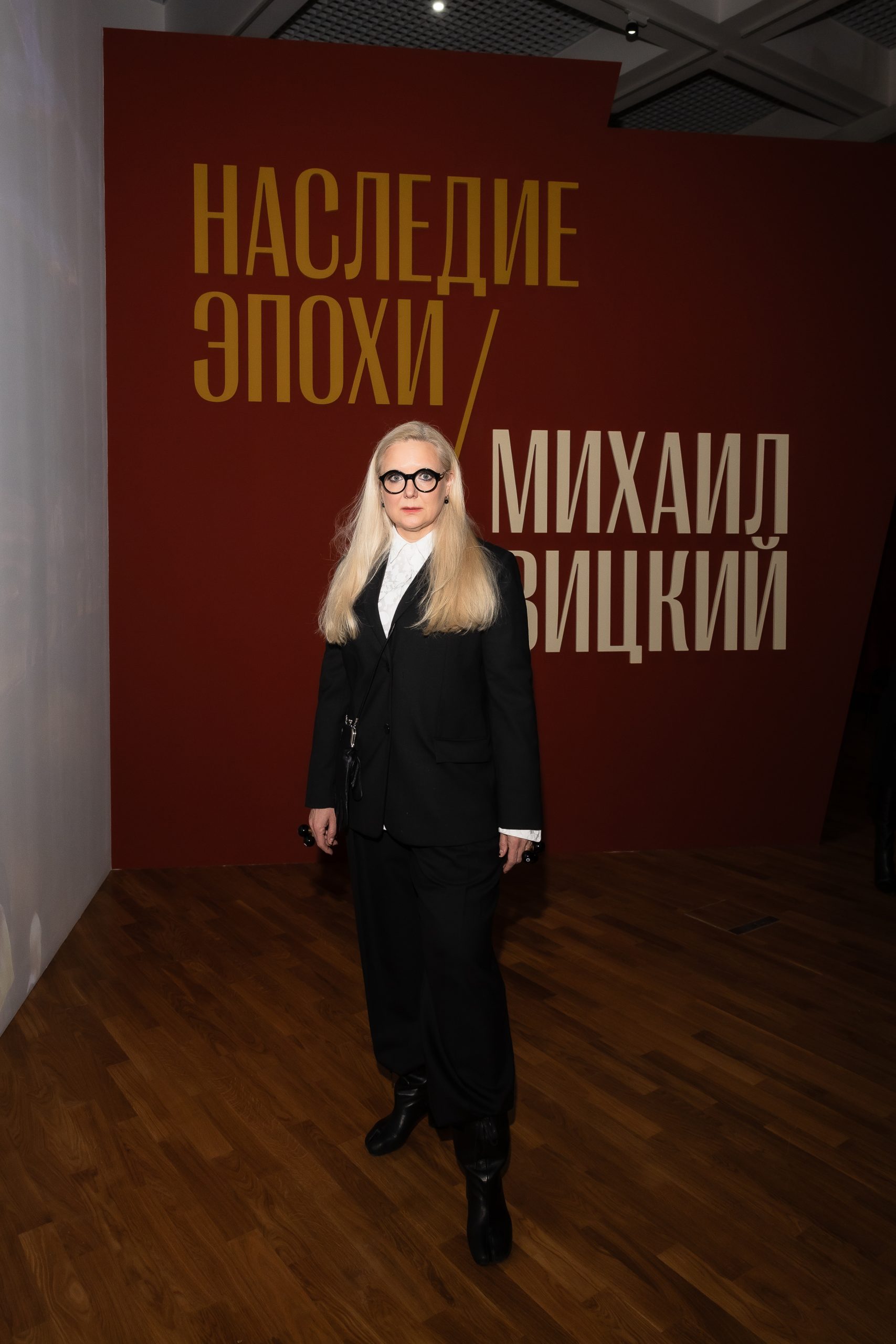 Елена Шанович