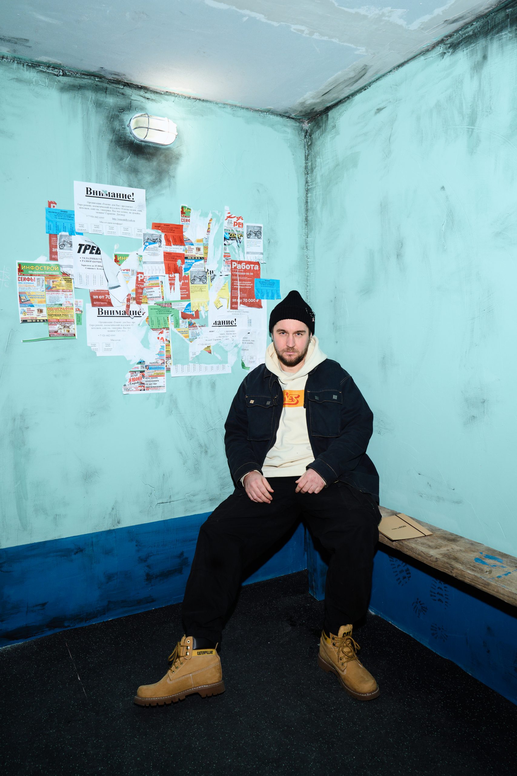 Евгений Чес