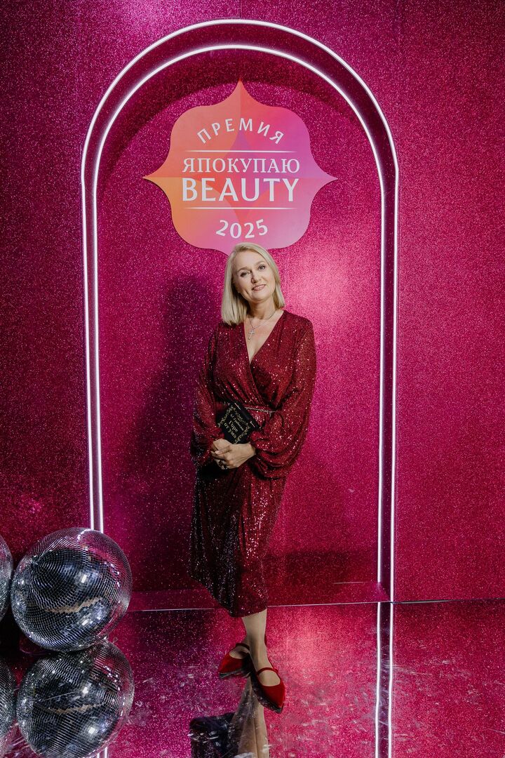 Наташа Раков