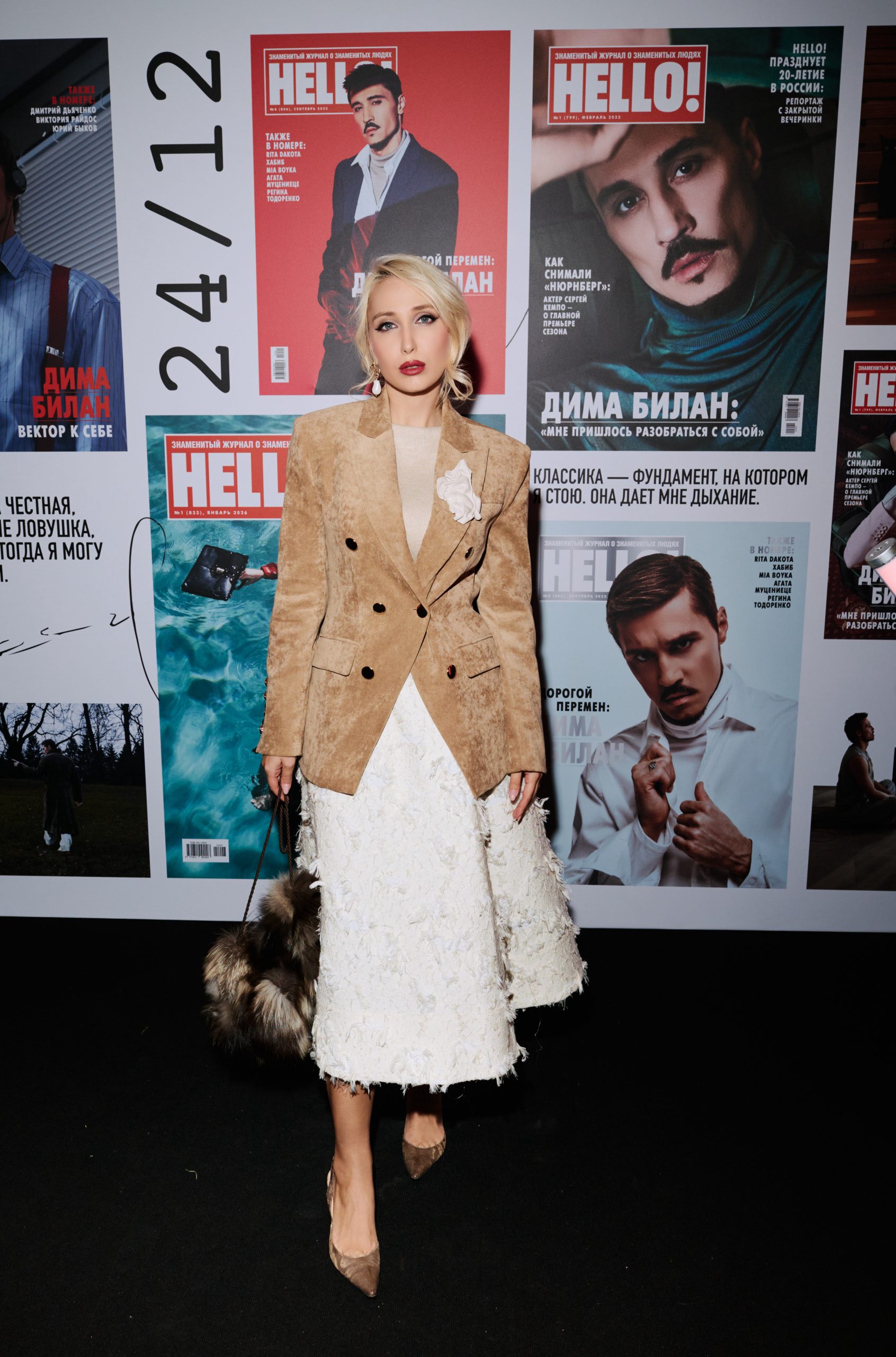 Анна Скороходова