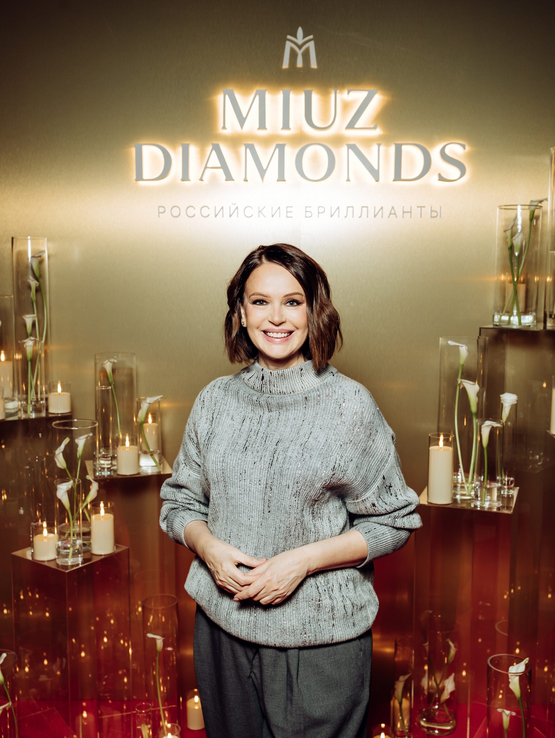 Ирина Безрукова