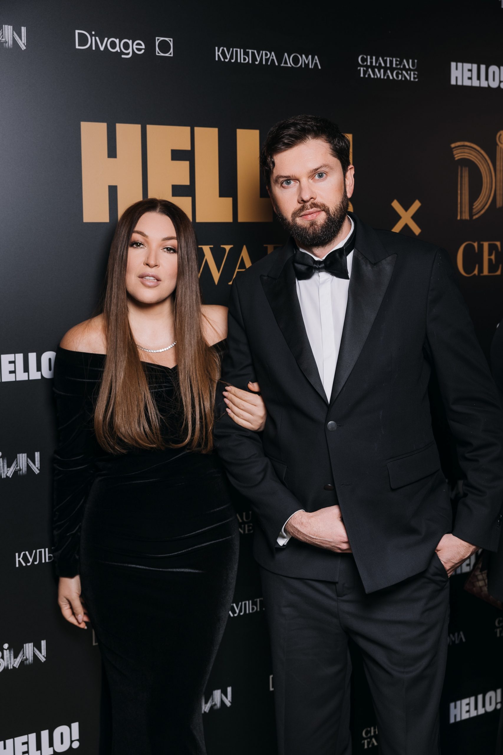 Ирина Дубцова и Иван Петренко