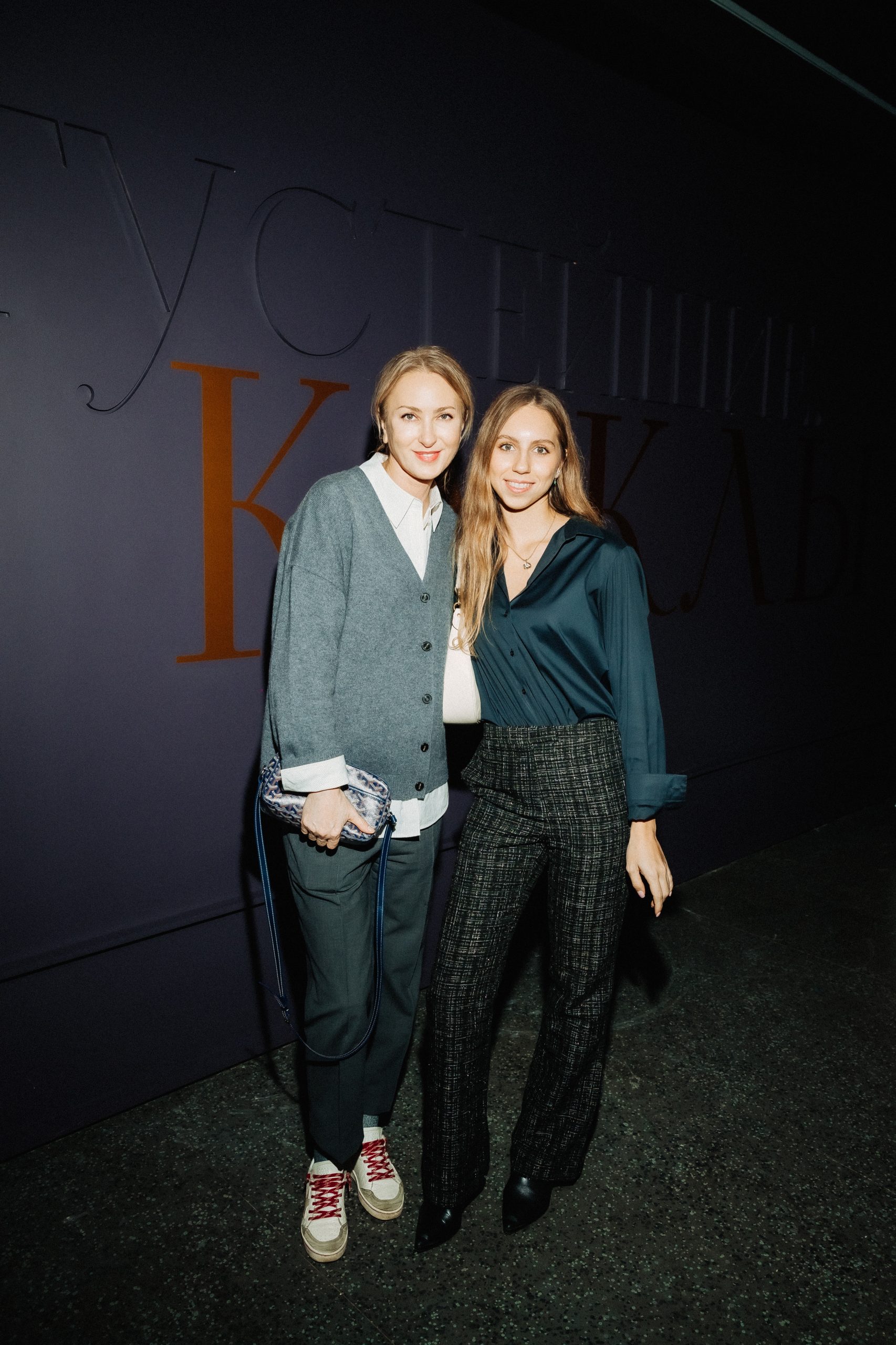 Ирина Елизарова с дочерью (автор фото_ Ксения Угольникова)