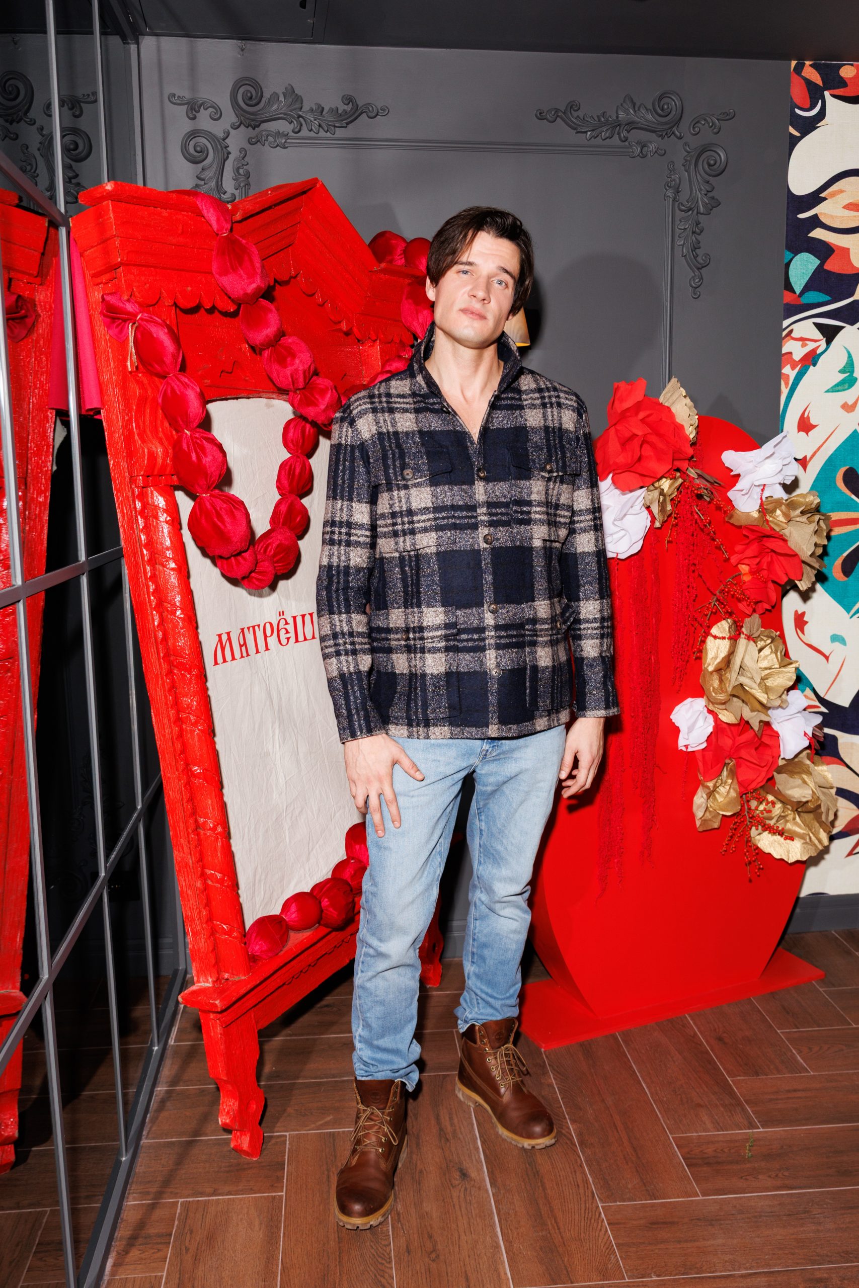 Иван Жвакин