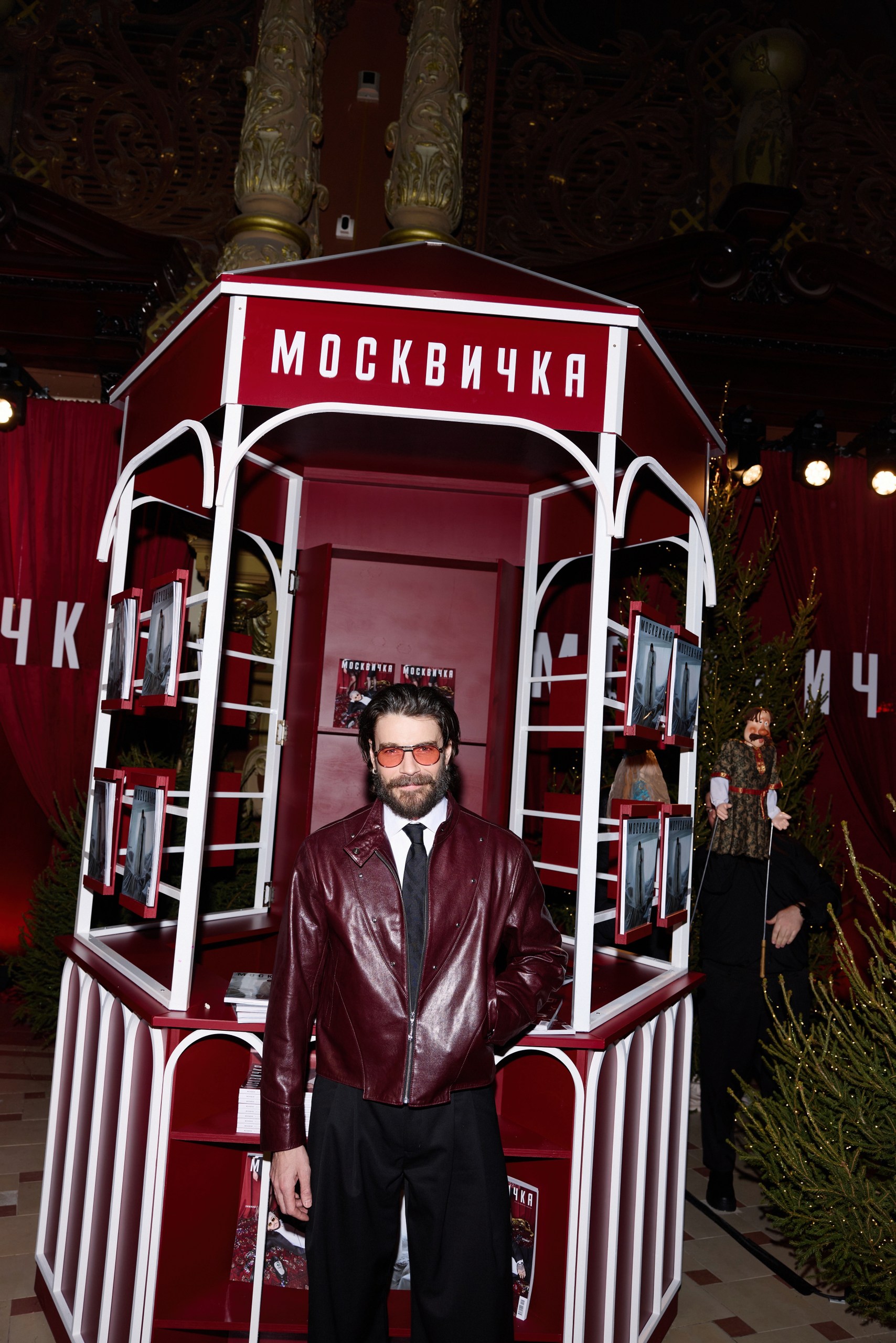 Максим Матвеев