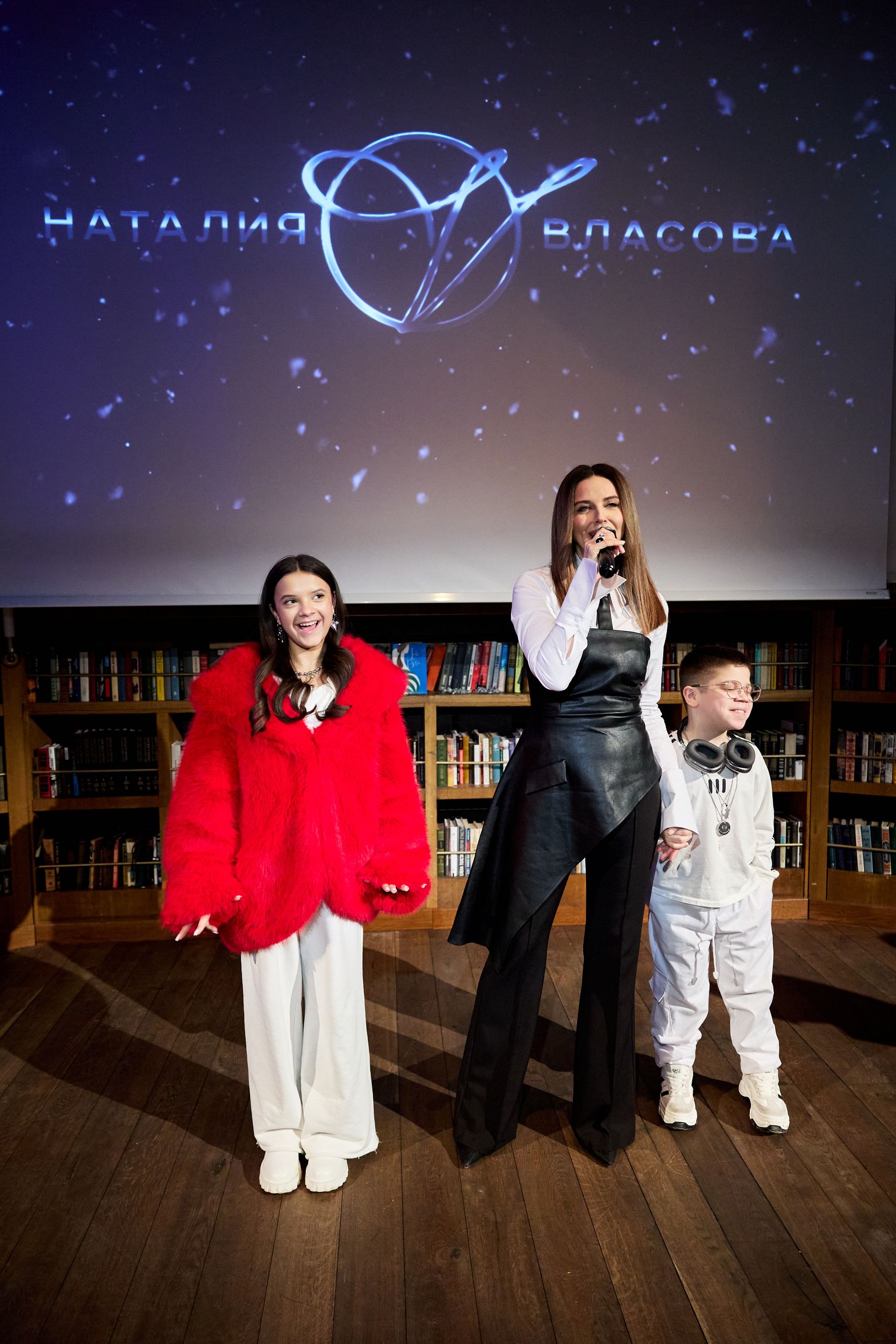 Мария Янковская, Наталия Власова и Вова Солодков