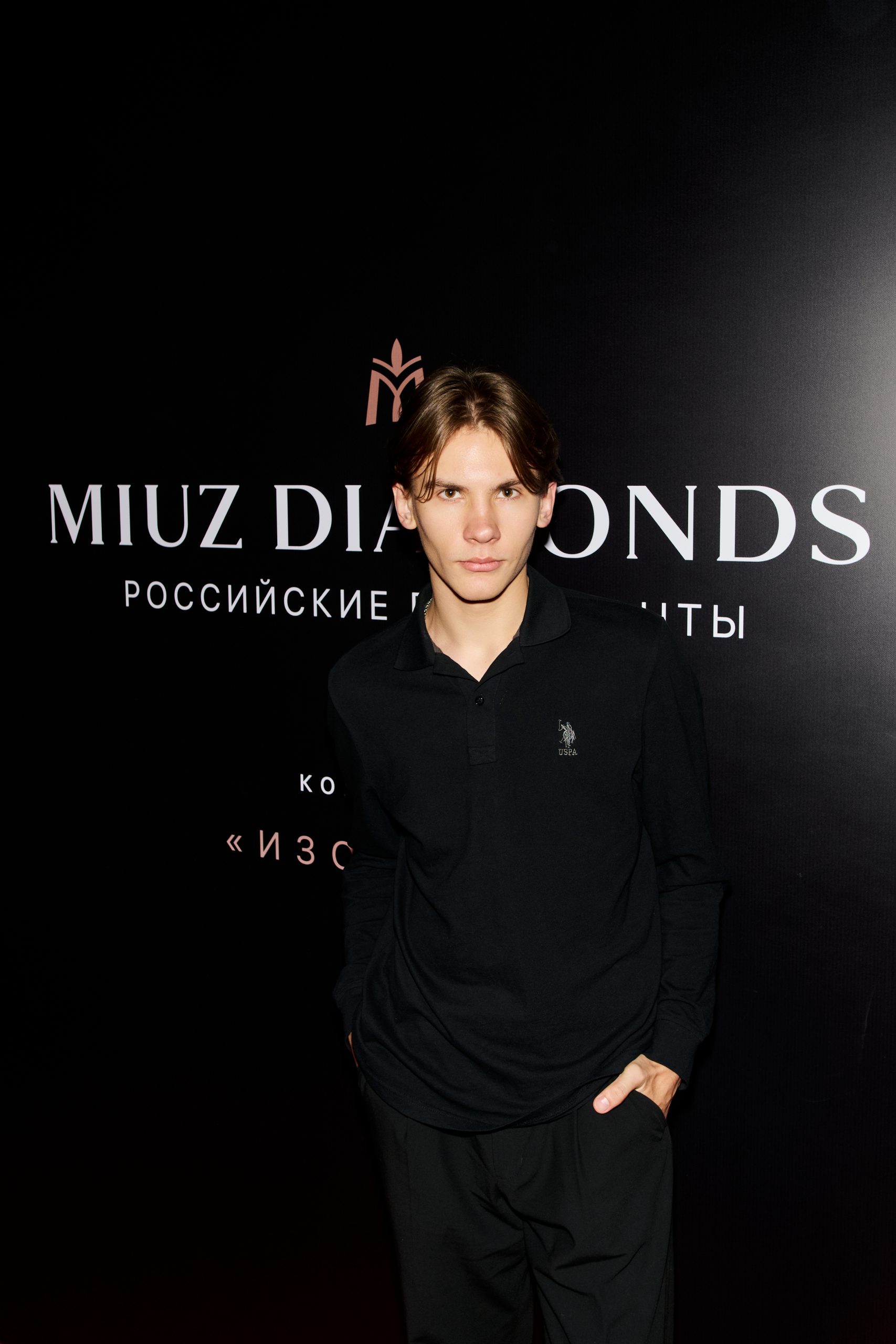 Никита Борисов