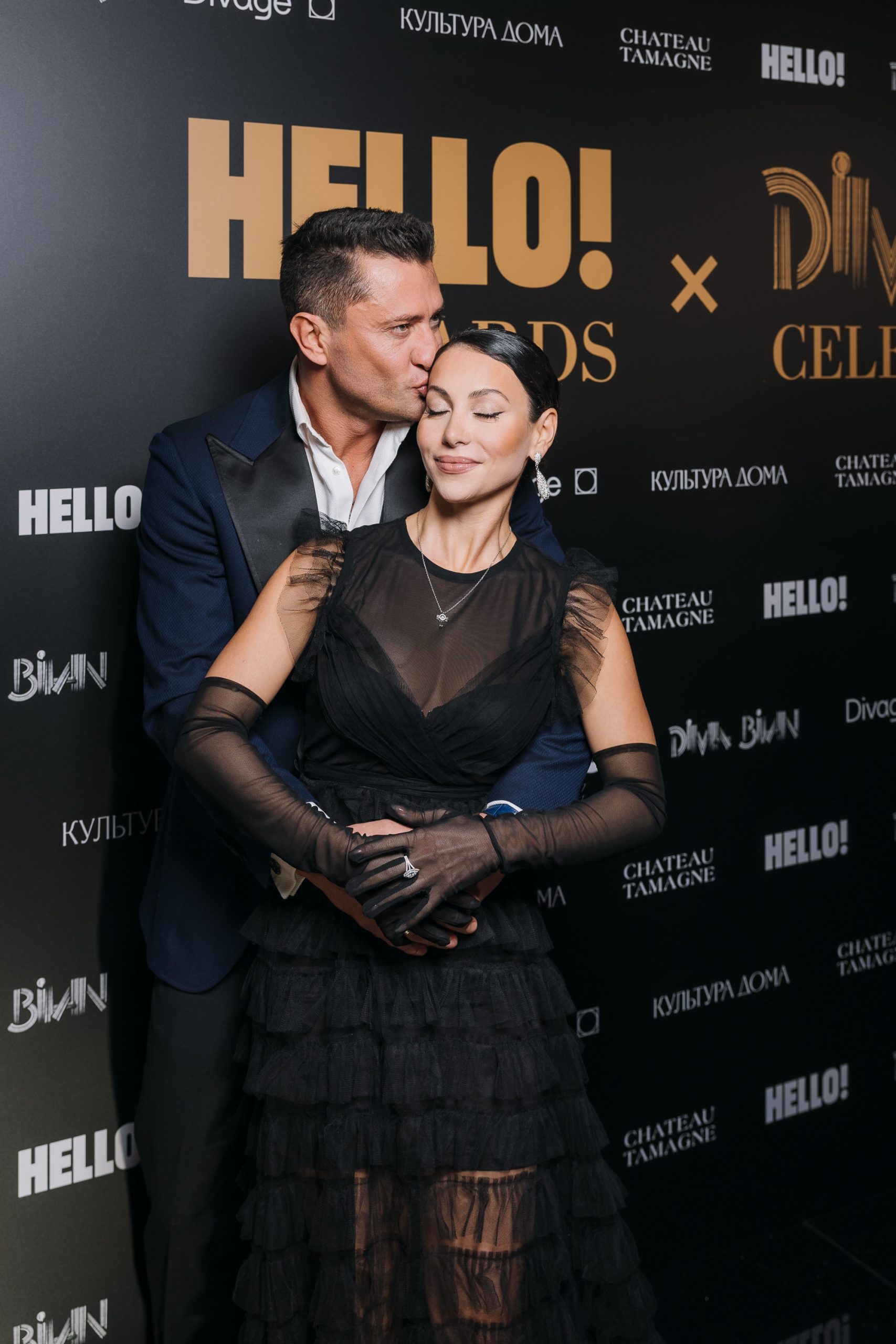 Павел и Зепюр Прилучные