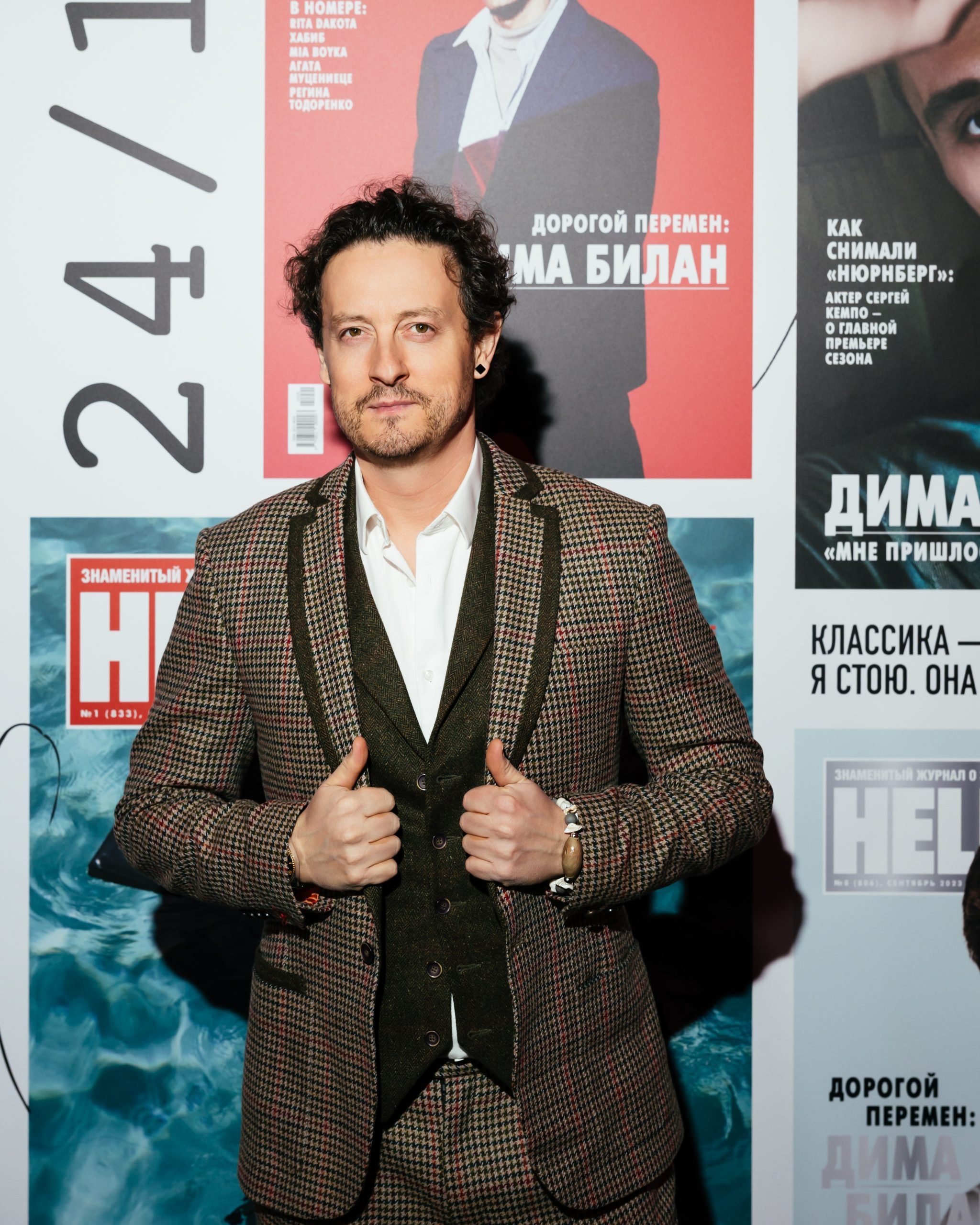 Станислав Ярушин