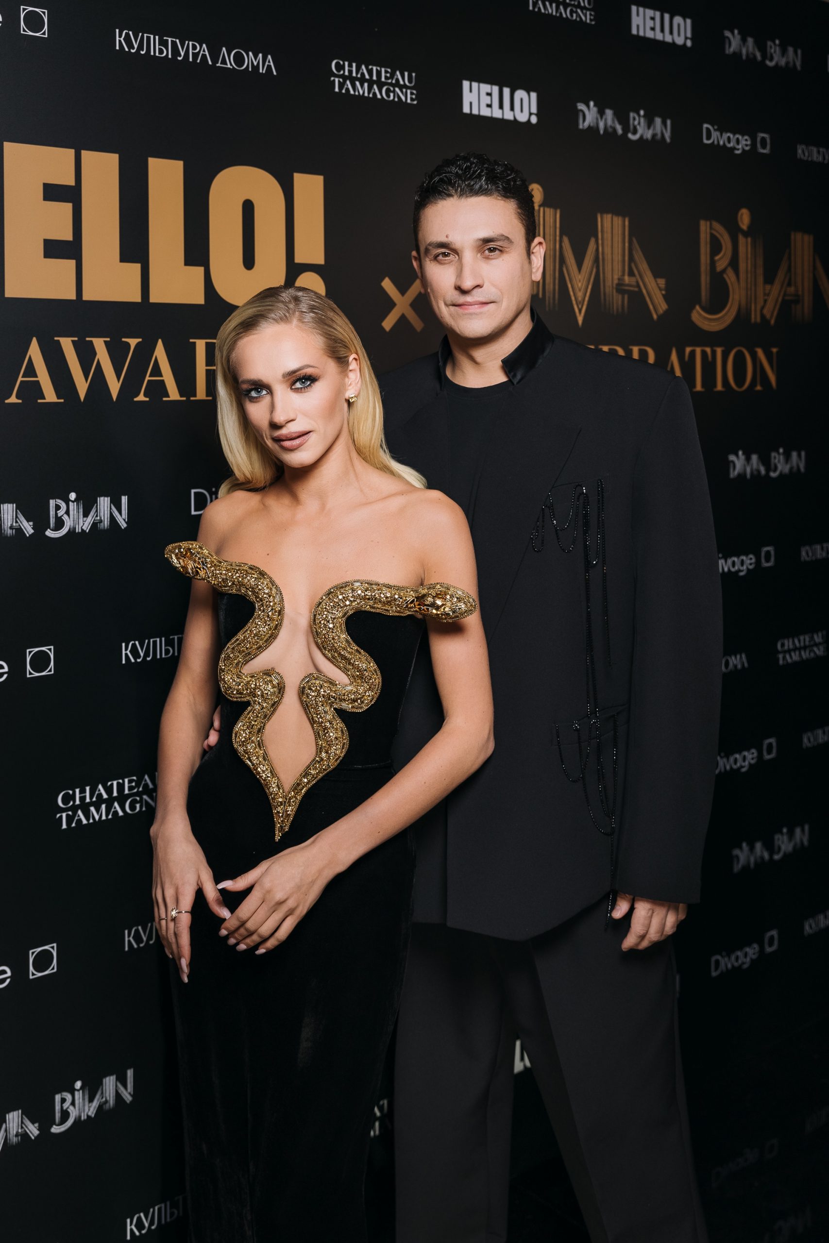 Валерия и Кирилл Астаповы