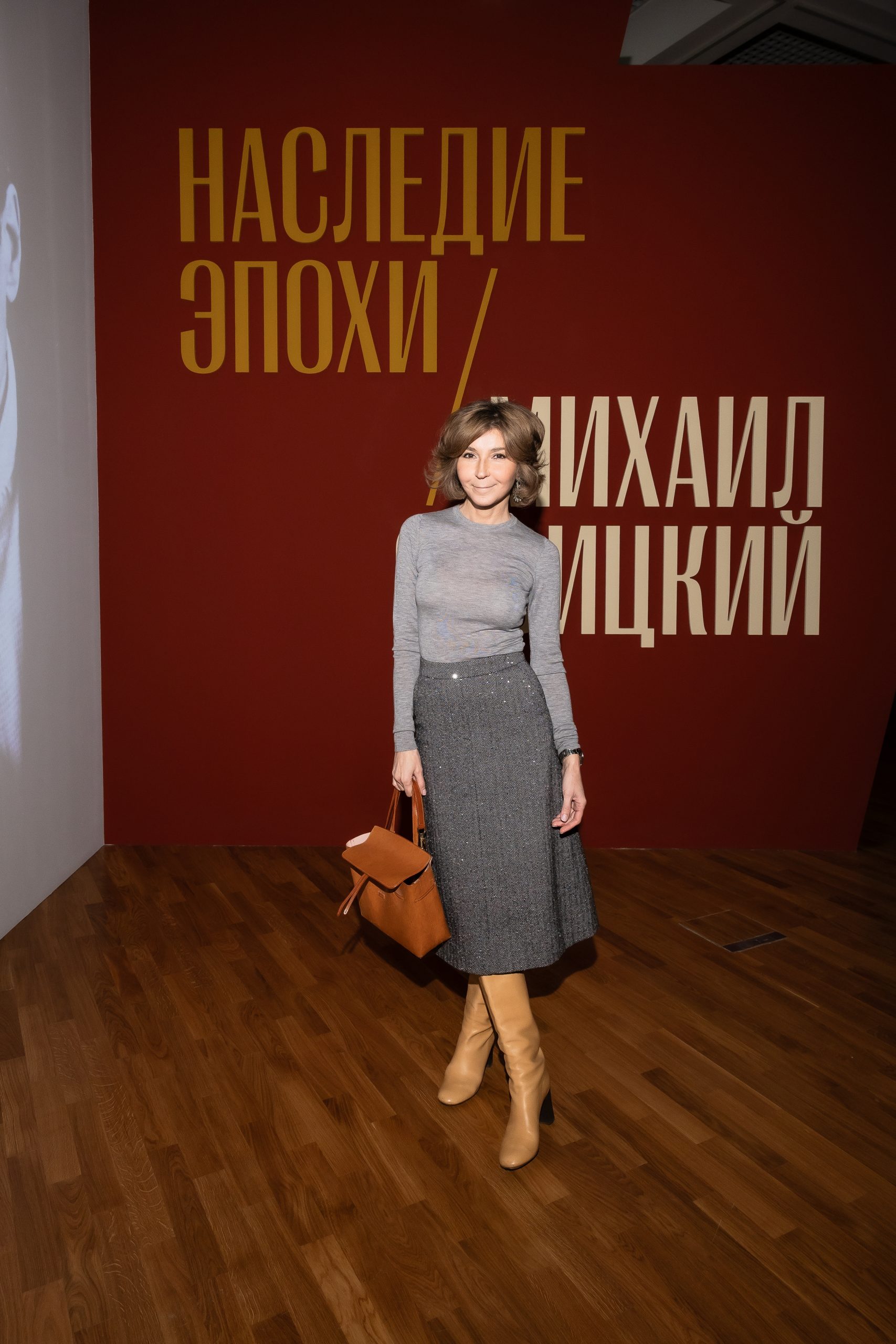 Виктория Полякова