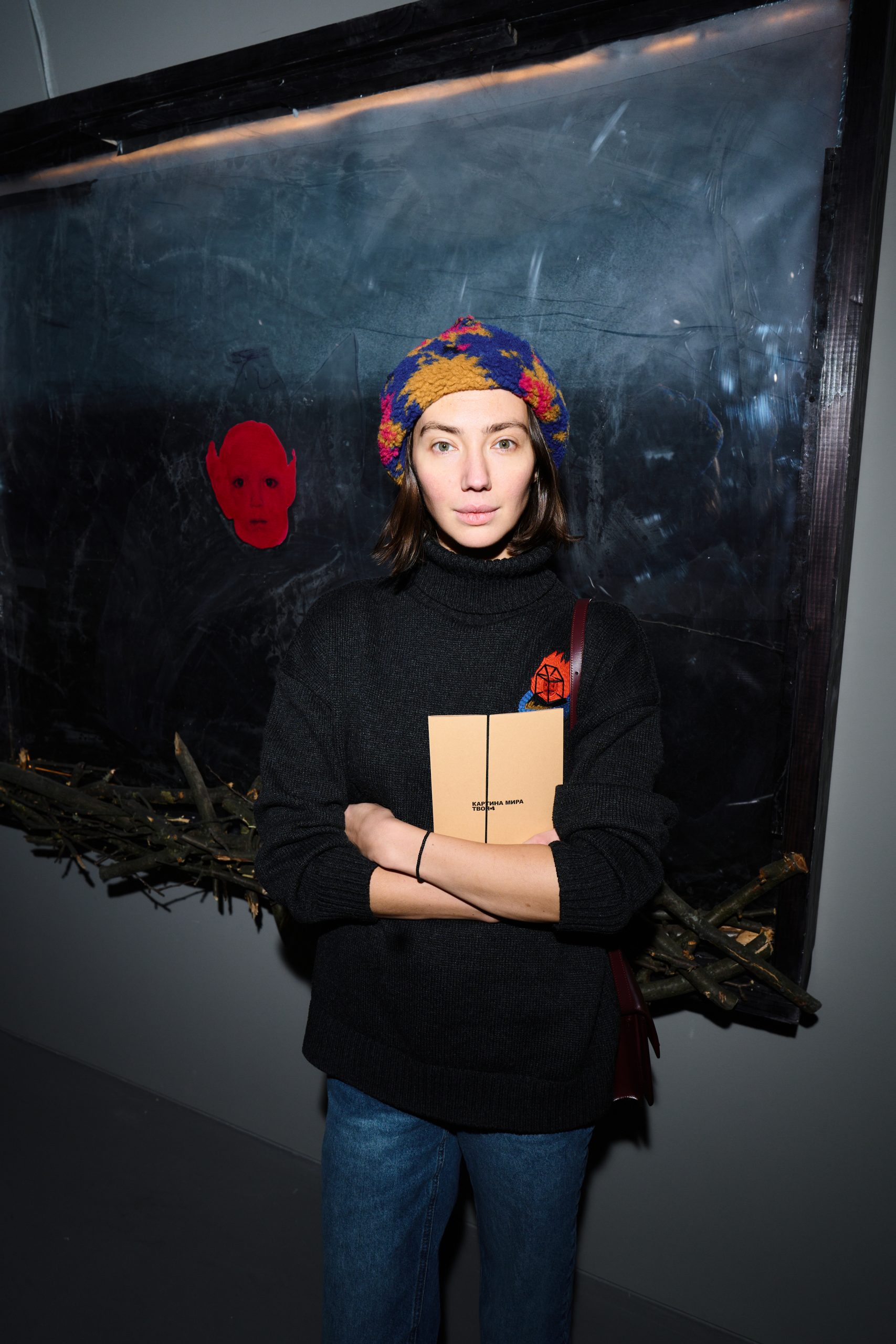 Яна Джанджгава