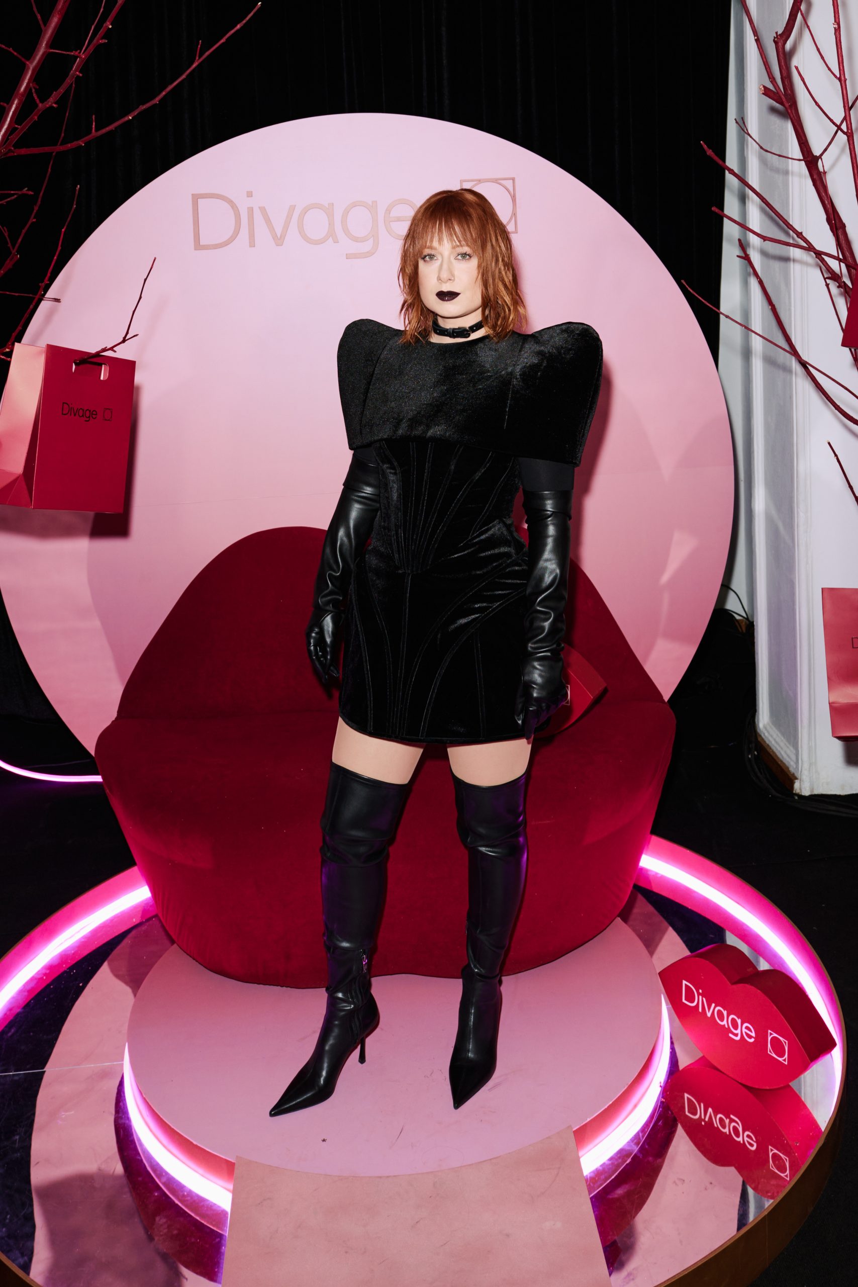 Юлия Савичева