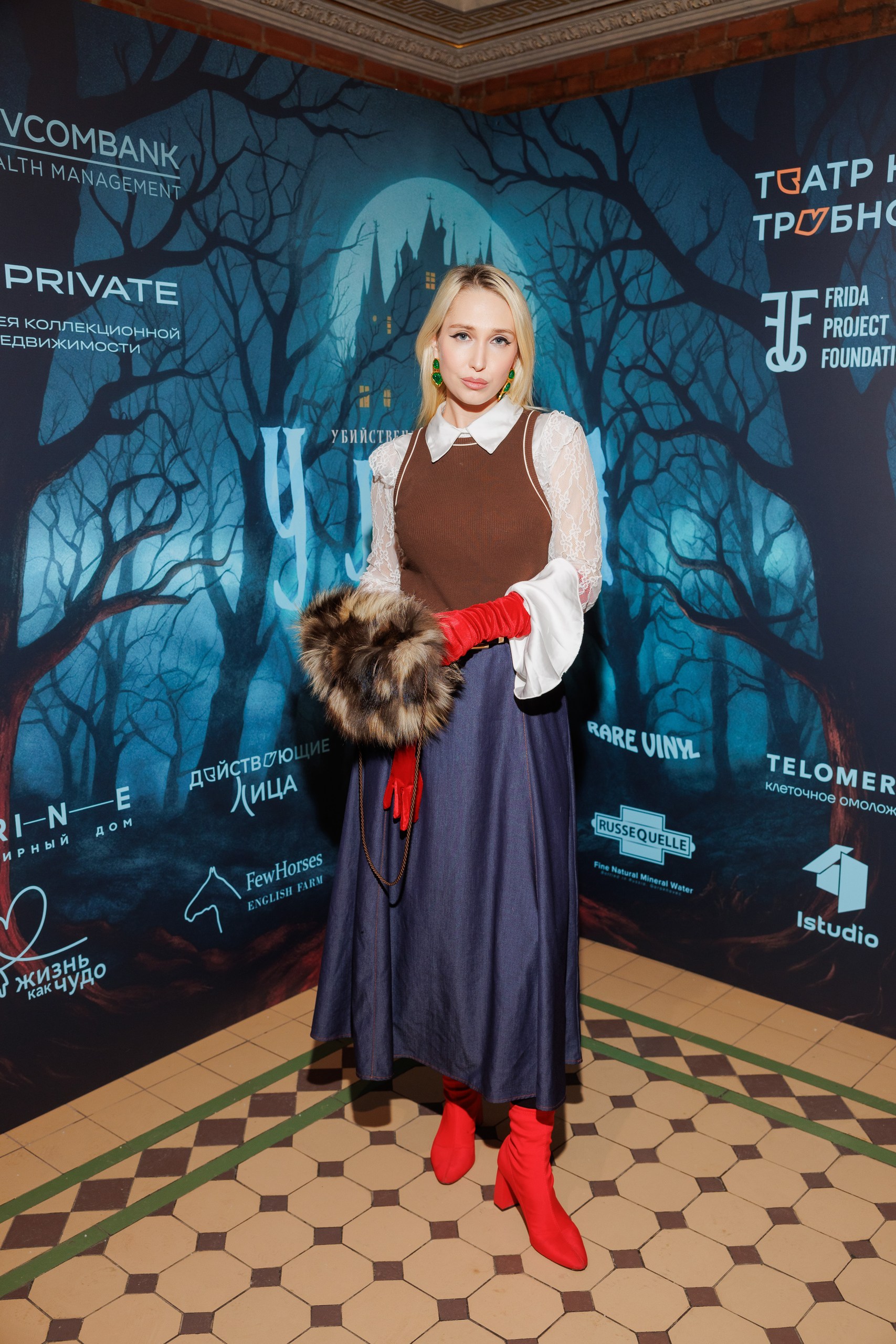 Анна Скороходова