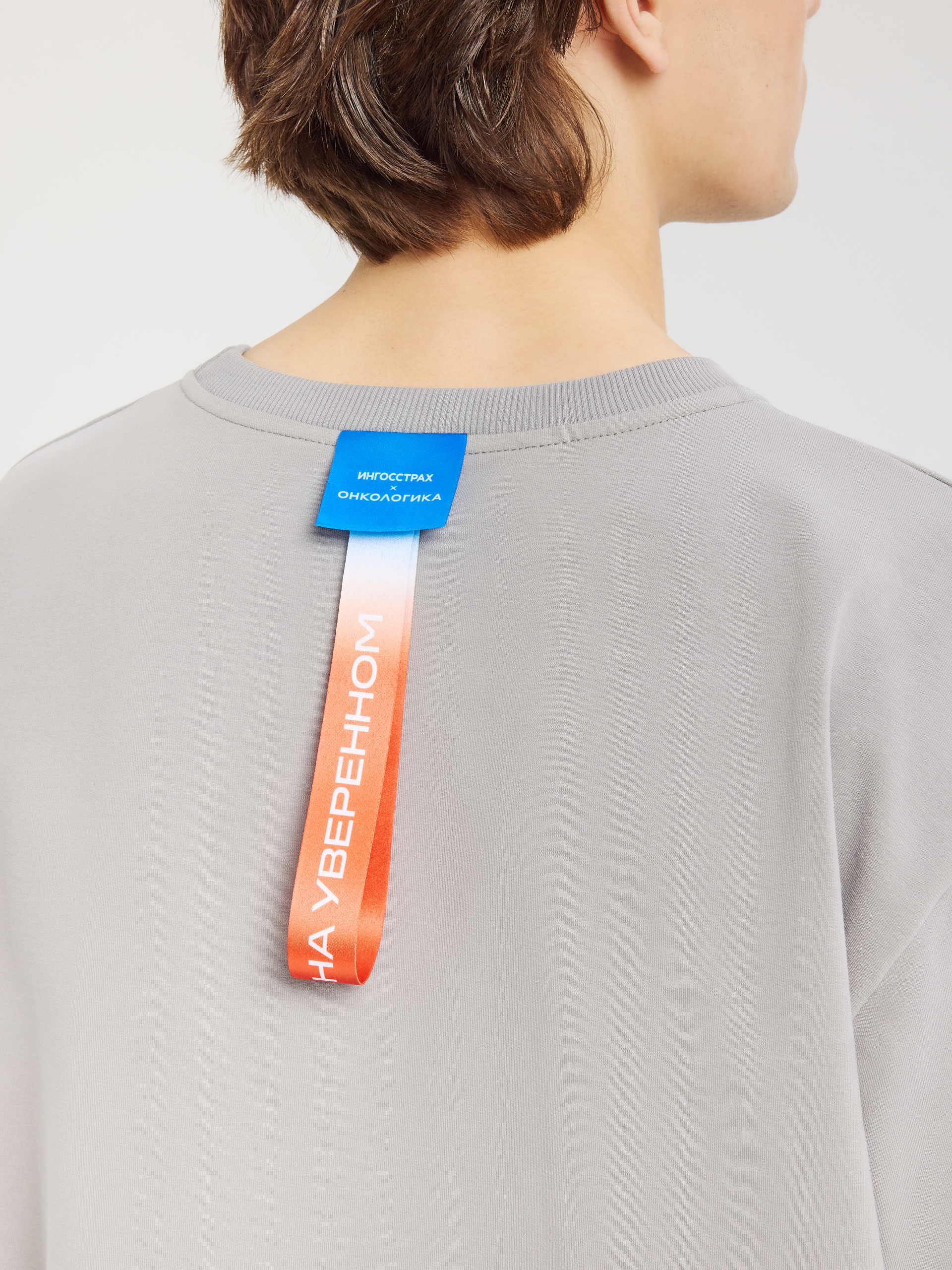 Лига уверенных_5